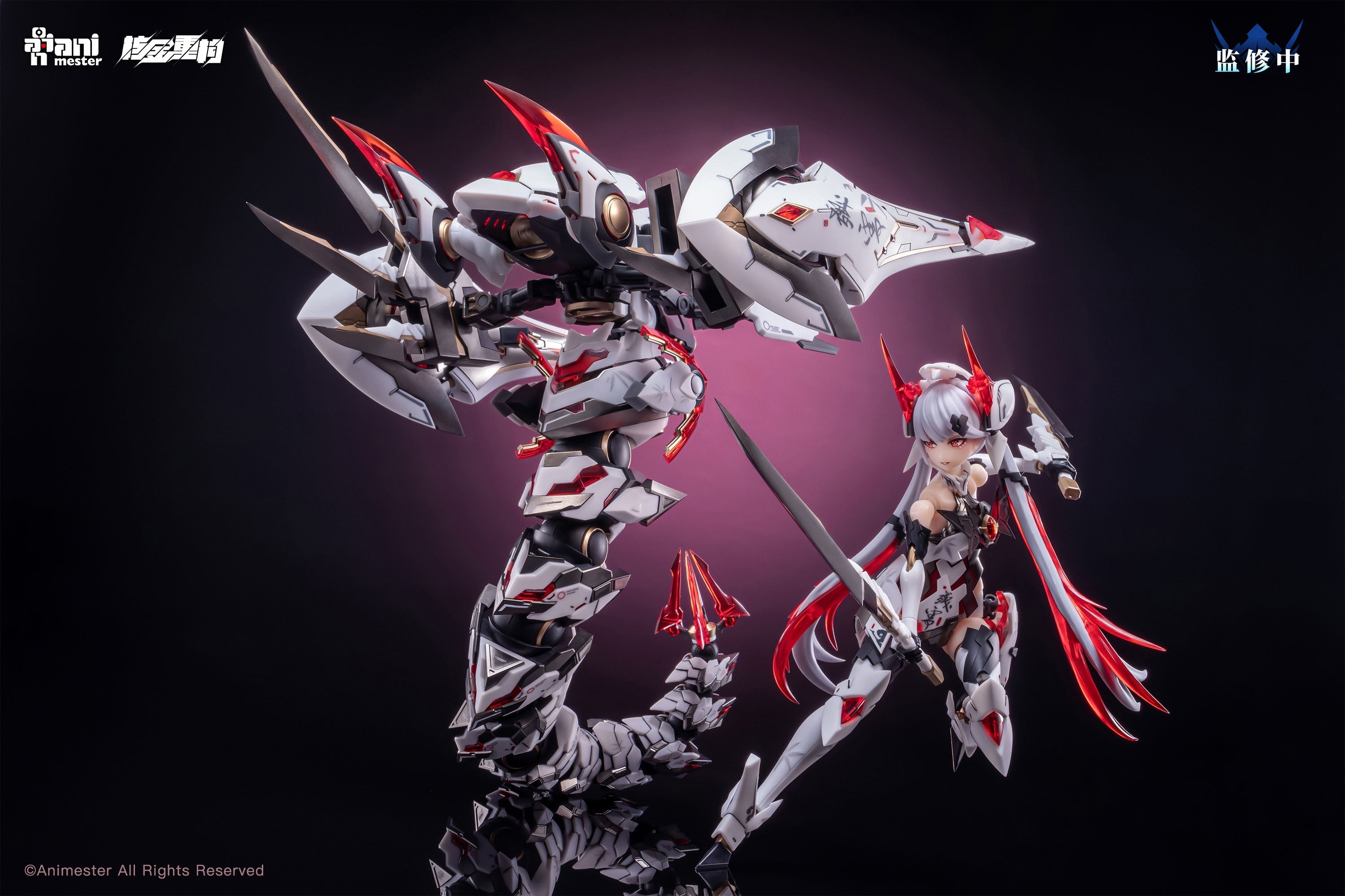 Animester x Nuclear Gold Reconstruction Polaris White 1/12 Model Kit JAPAN