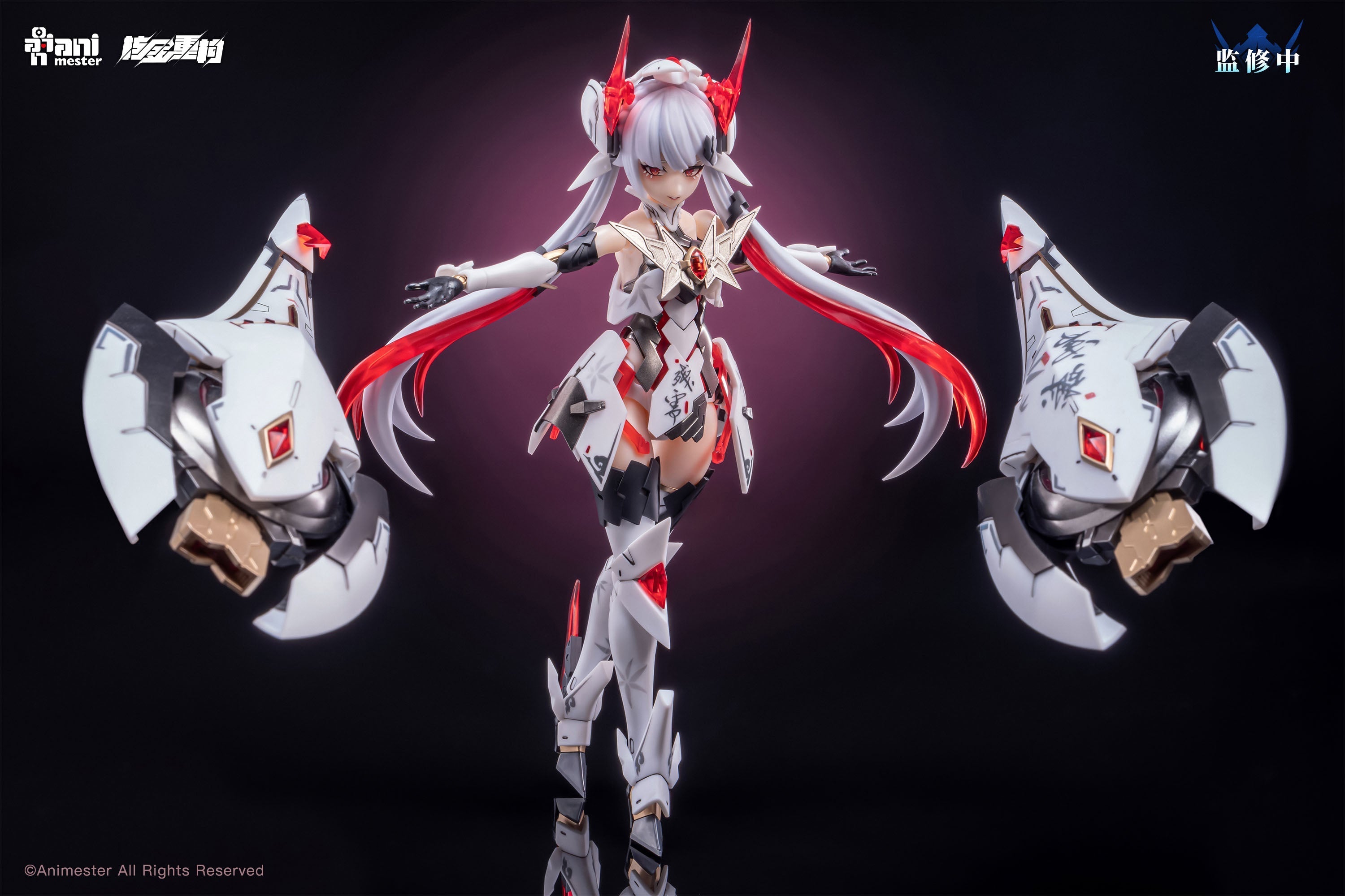 Animester x Nuclear Gold Reconstruction Polaris White 1/12 Model Kit JAPAN