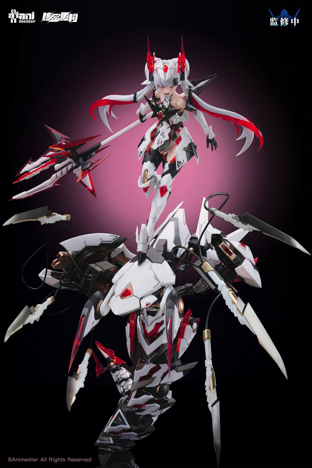 Animester x Nuclear Gold Reconstruction Polaris White 1/12 Model Kit JAPAN