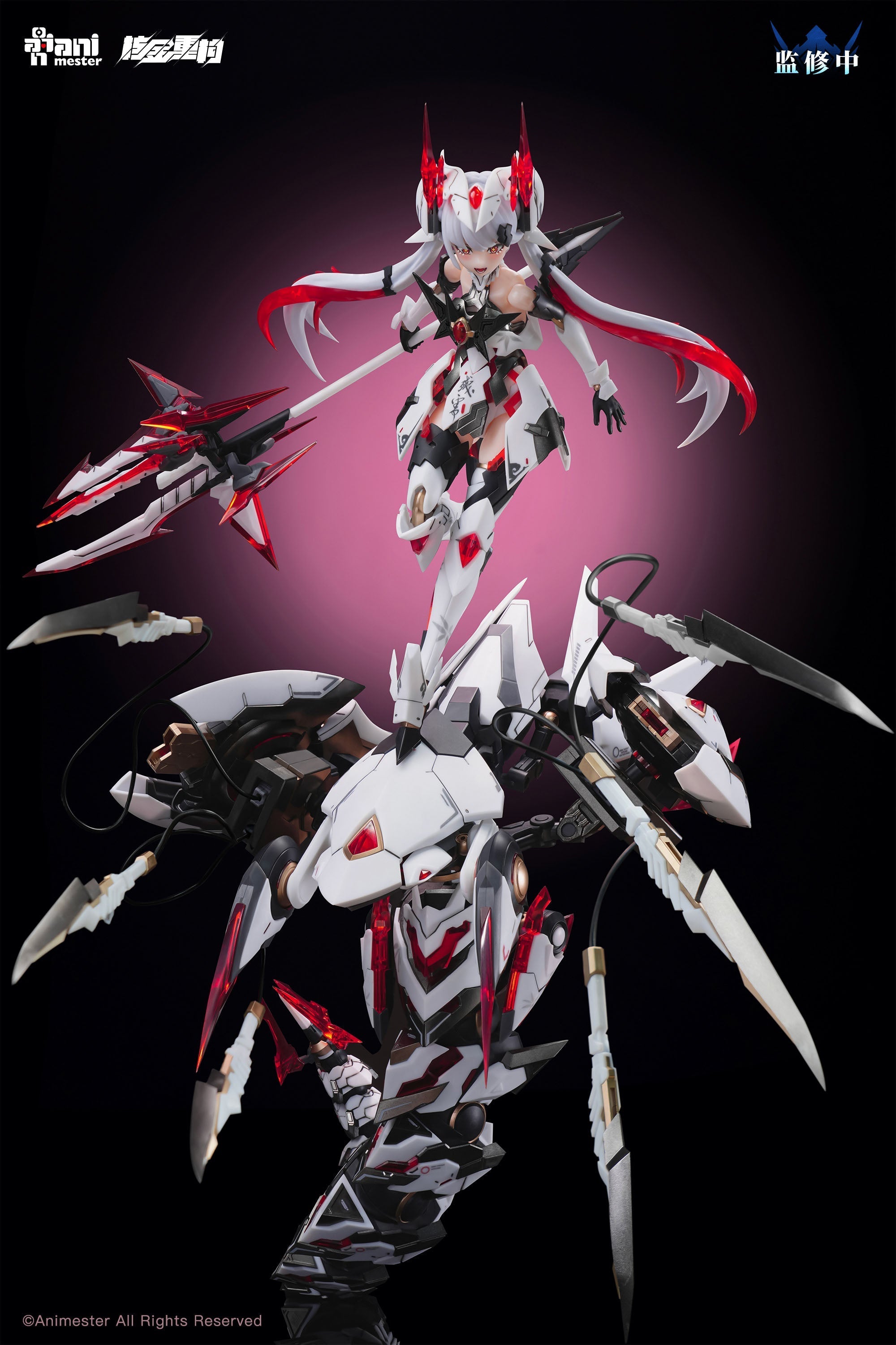Animester x Nuclear Gold Reconstruction Polaris White 1/12 Model Kit JAPAN