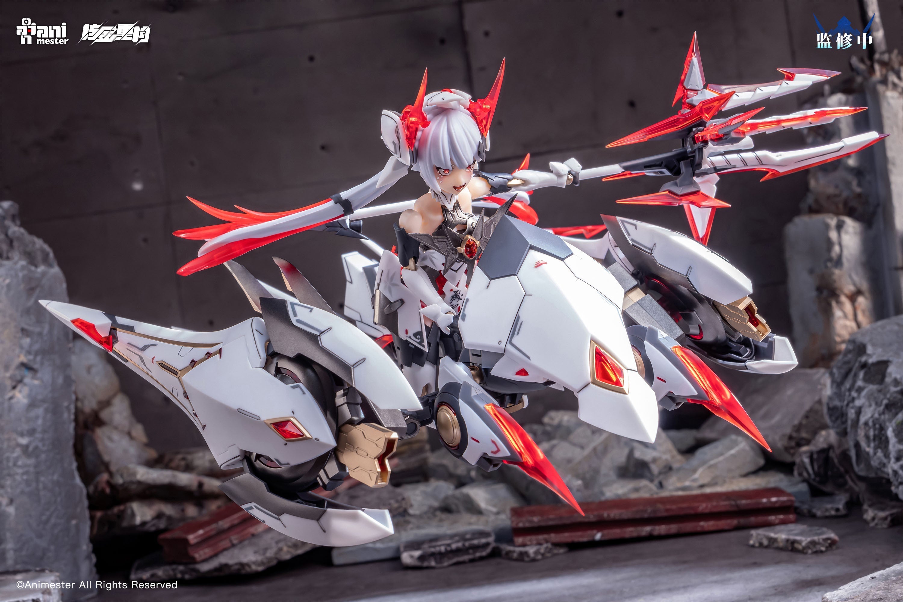 Animester x Nuclear Gold Reconstruction Polaris White 1/12 Model Kit JAPAN