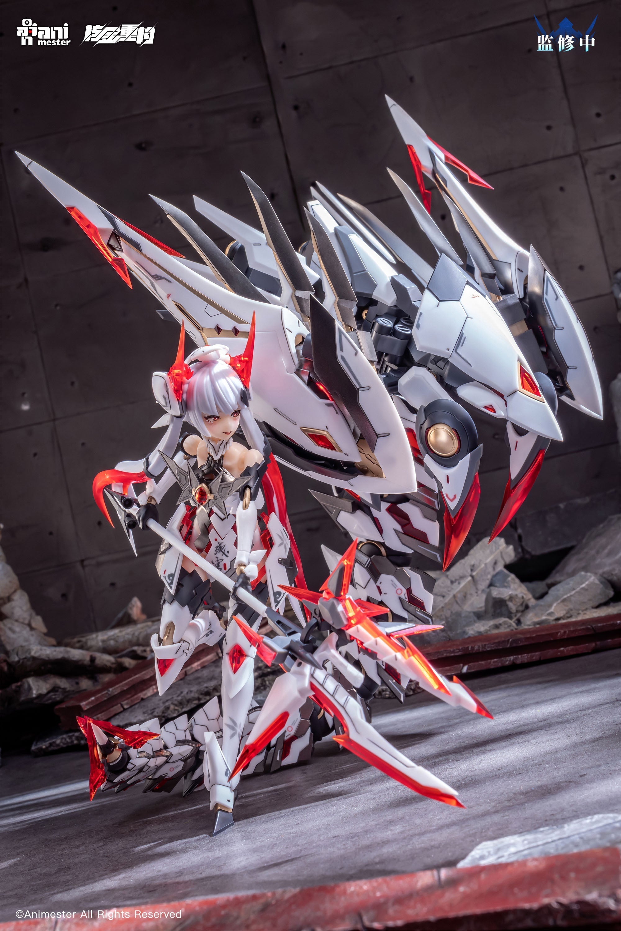 Animester x Nuclear Gold Reconstruction Polaris White 1/12 Model Kit JAPAN