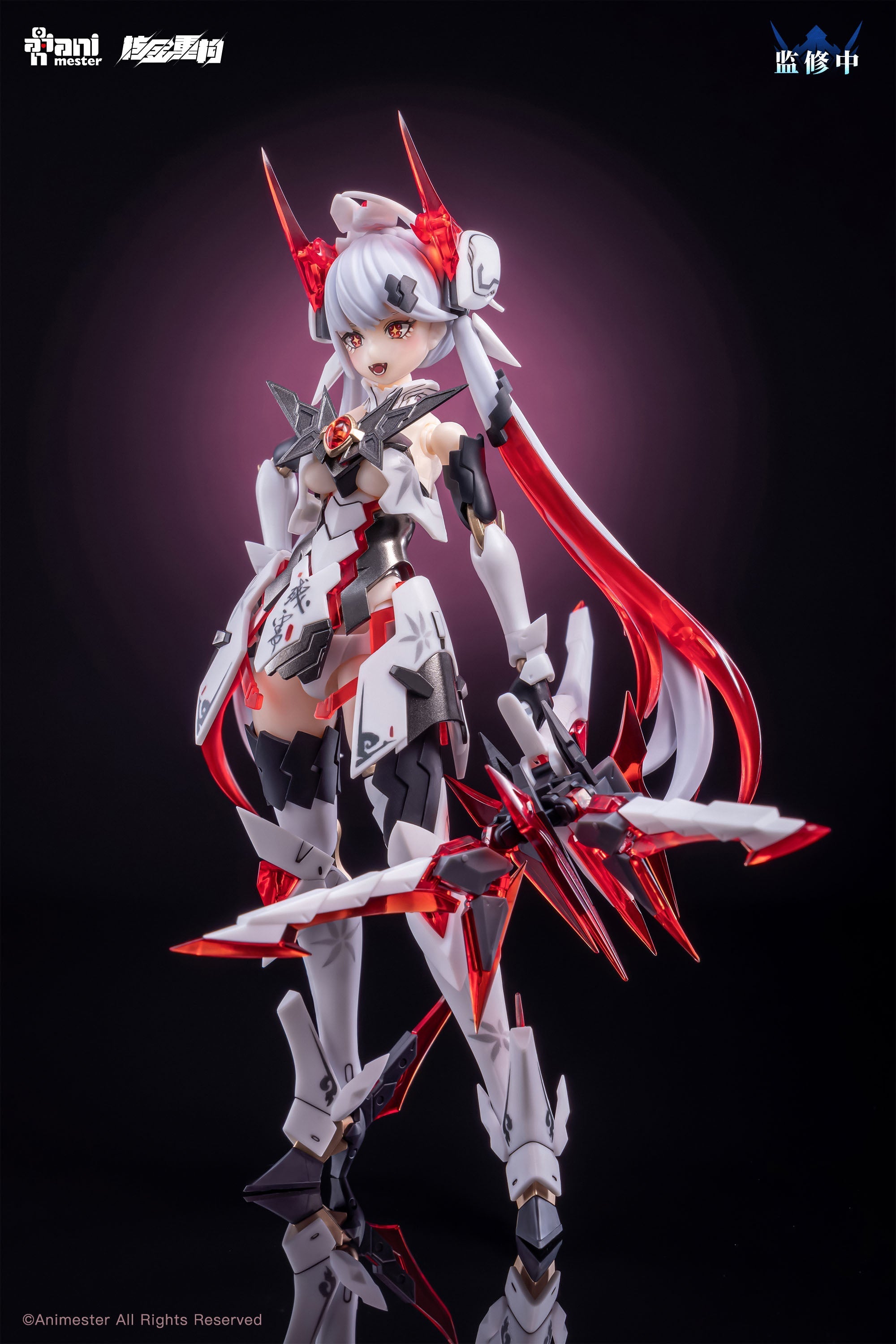 Animester x Nuclear Gold Reconstruction Polaris White 1/12 Model Kit JAPAN