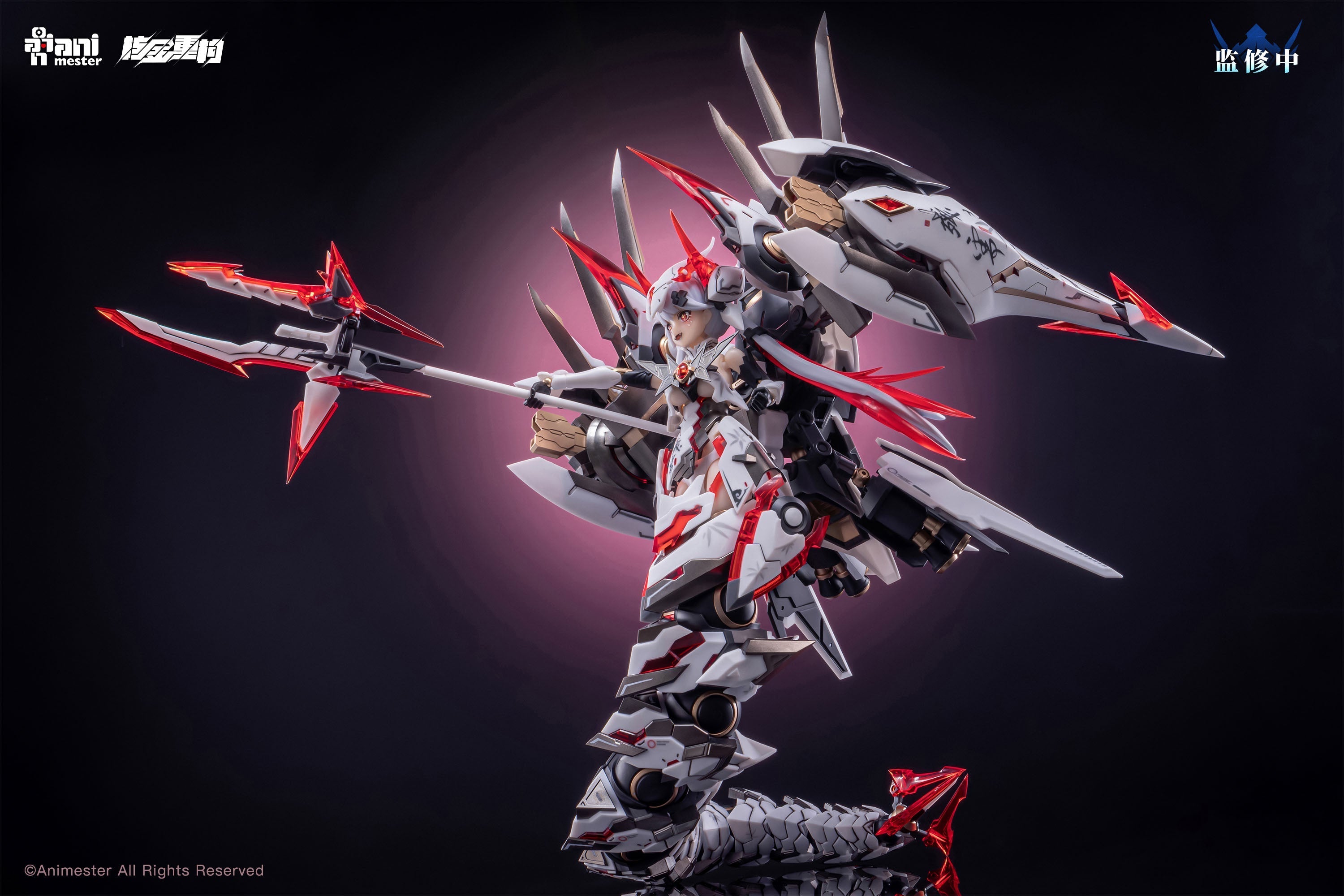 Animester x Nuclear Gold Reconstruction Polaris White 1/12 Model Kit JAPAN