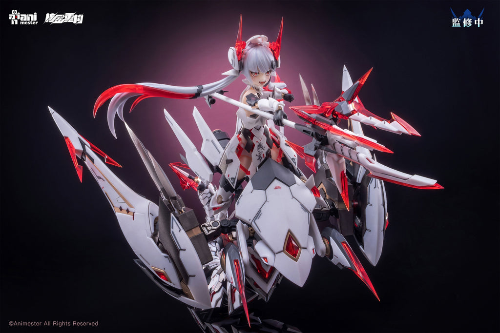 Animester x Nuclear Gold Reconstruction Polaris White 1/12 Model Kit JAPAN