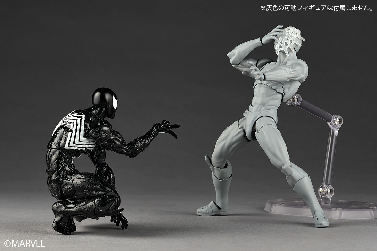 Kaiyodo Revoltech Amazing Yamaguchi Symbiote Spider Man Action Figure JAPAN
