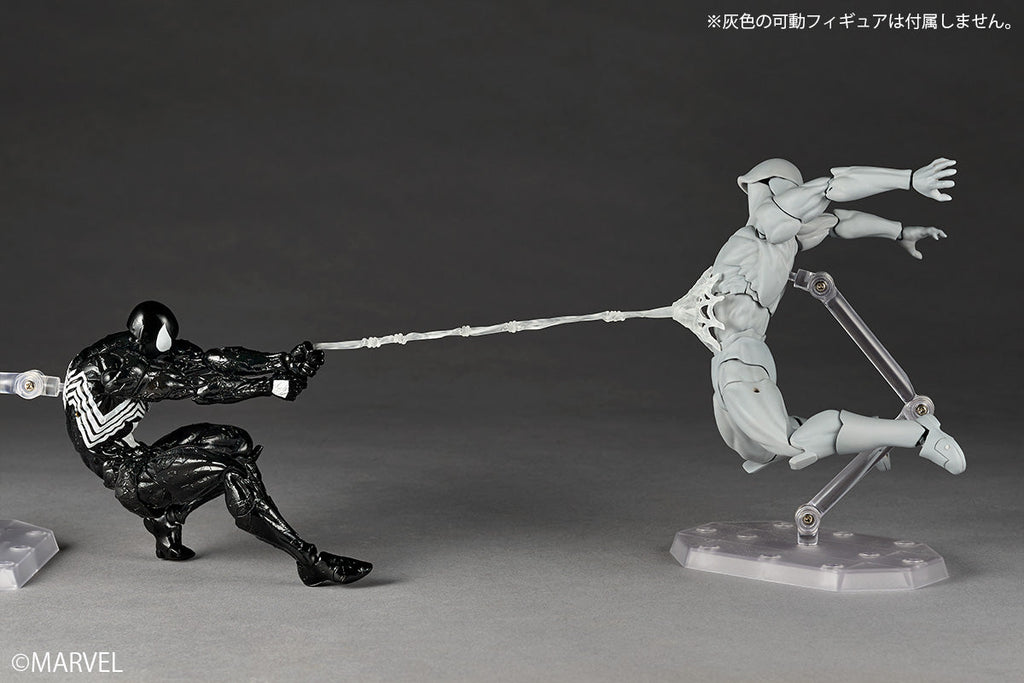Kaiyodo Revoltech Amazing Yamaguchi Symbiote Spider Man Action Figure JAPAN