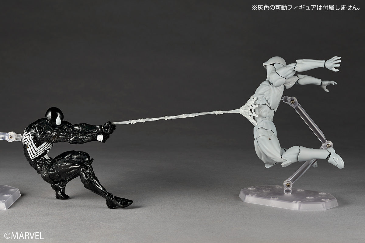 Kaiyodo Revoltech Amazing Yamaguchi Symbiote Spider Man Action Figure JAPAN