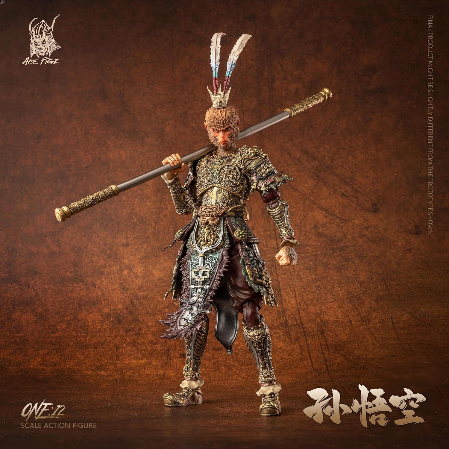 The Great Sage Heaven's Equal Sun Wukong Deluxe Edition 1/12 Action Figure
