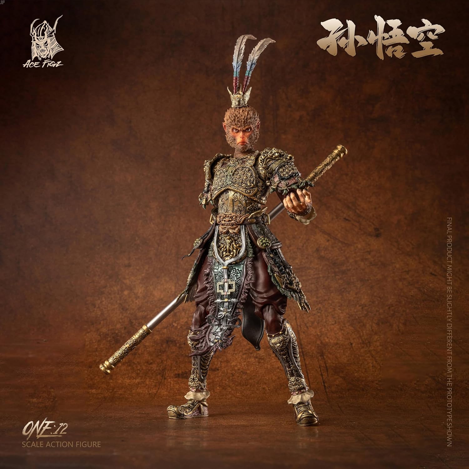 The Great Sage Heaven's Equal Sun Wukong Deluxe Edition 1/12 Action Figure