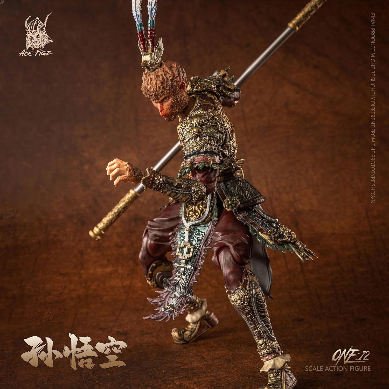 The Great Sage Heaven's Equal Sun Wukong Deluxe Edition 1/12 Action Figure