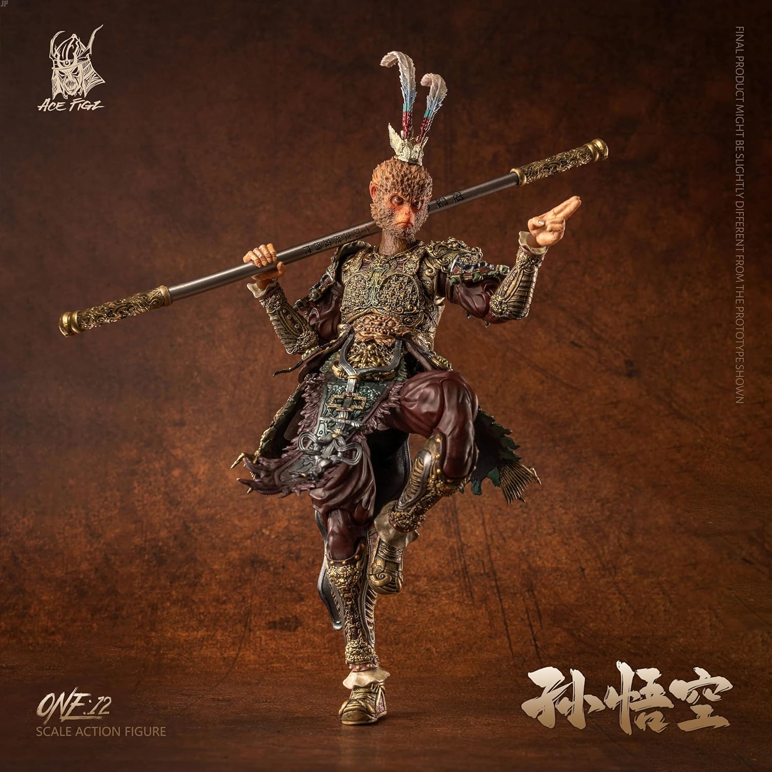 The Great Sage Heaven's Equal Sun Wukong Deluxe Edition 1/12 Action Figure