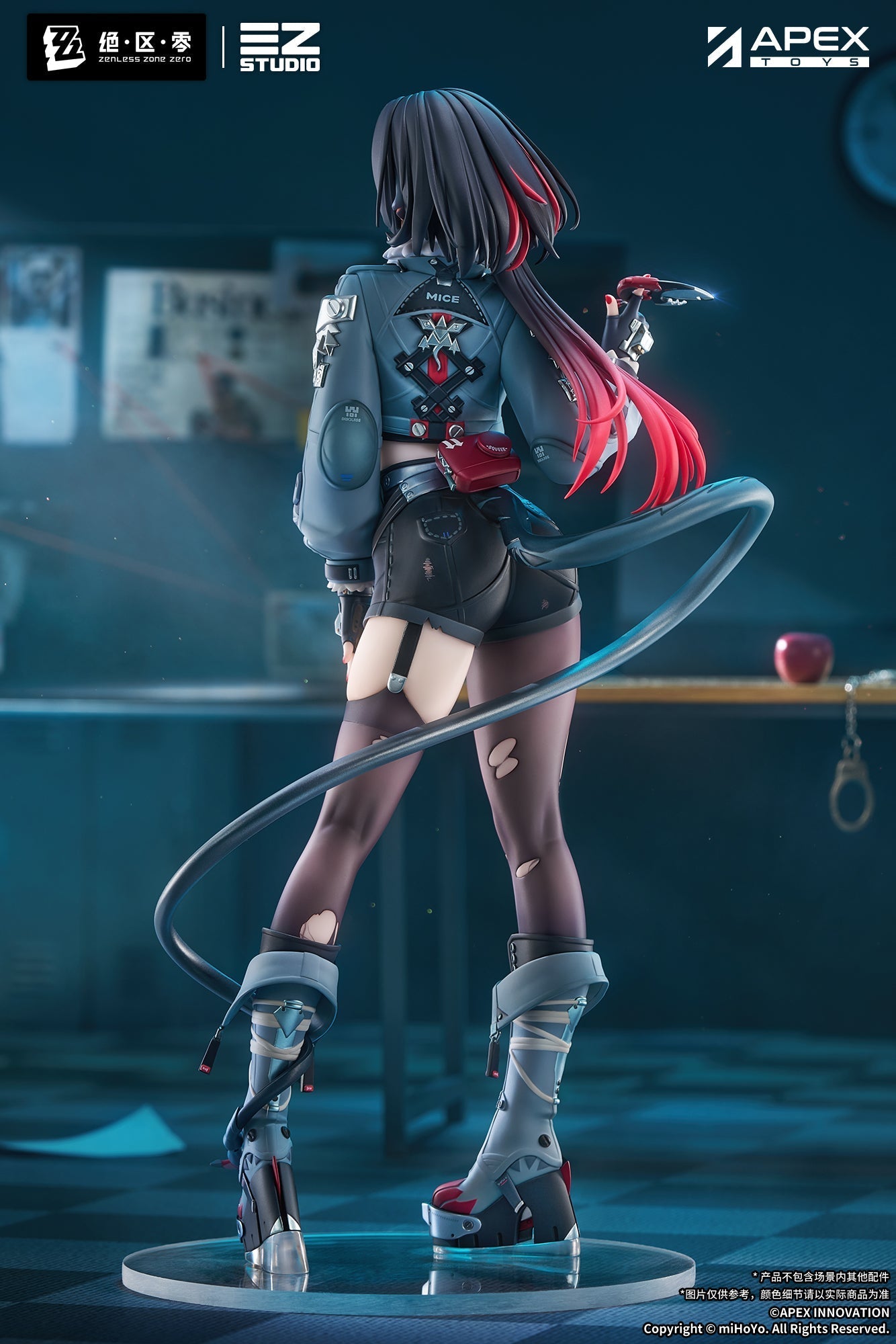 APEX Zenless Zone Zero Jane Doe 1/7 Figure JAPAN OFFICIAL