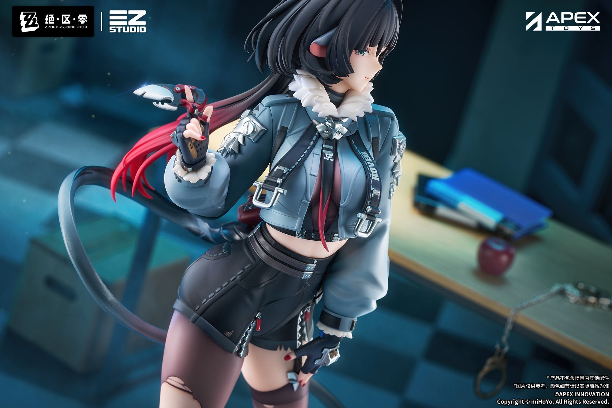 APEX Zenless Zone Zero Jane Doe 1/7 Figure JAPAN OFFICIAL