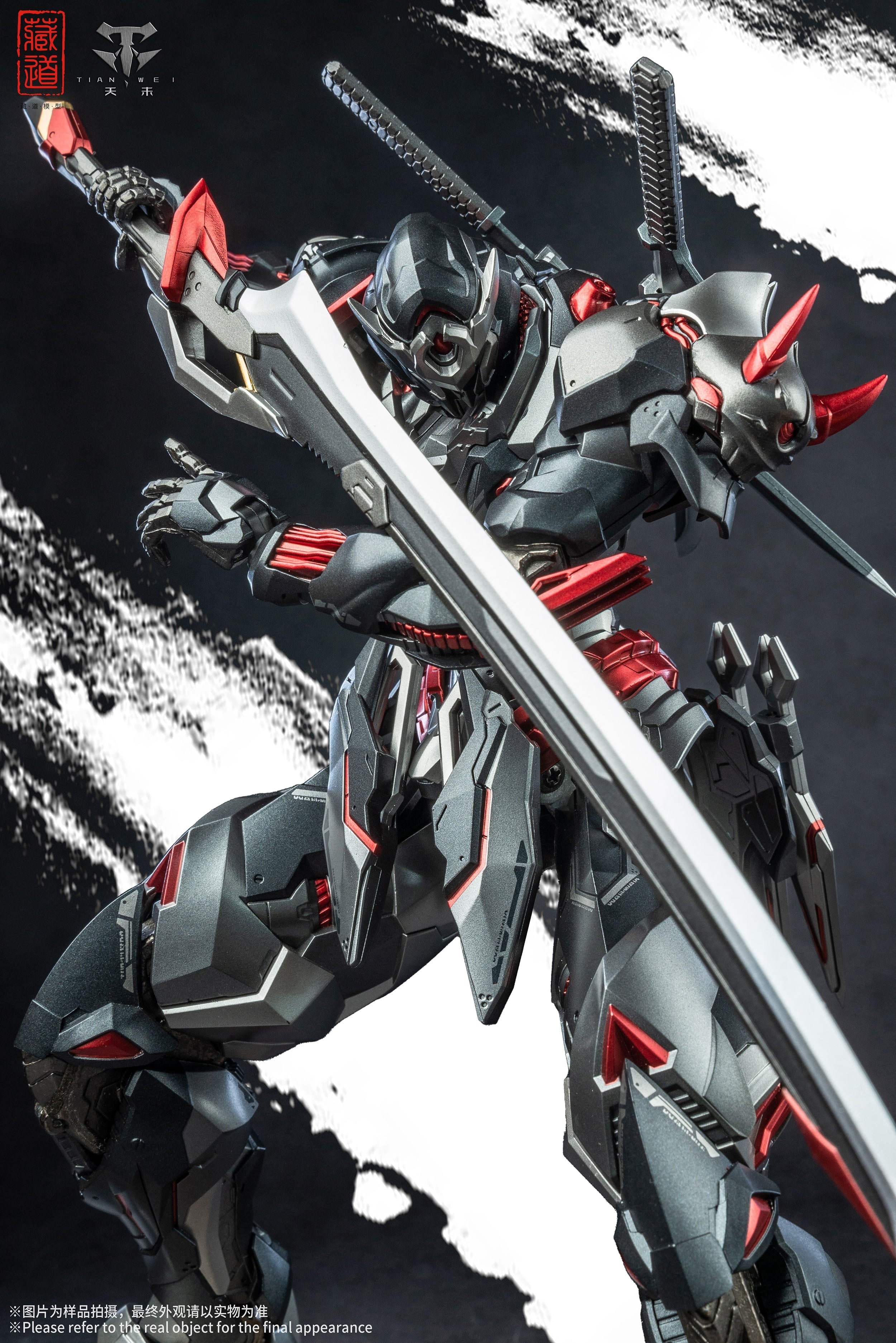 ZEN Of Collectible Shadowfolk- Senmei Black Ghost CD-07B Alloy Action Figure