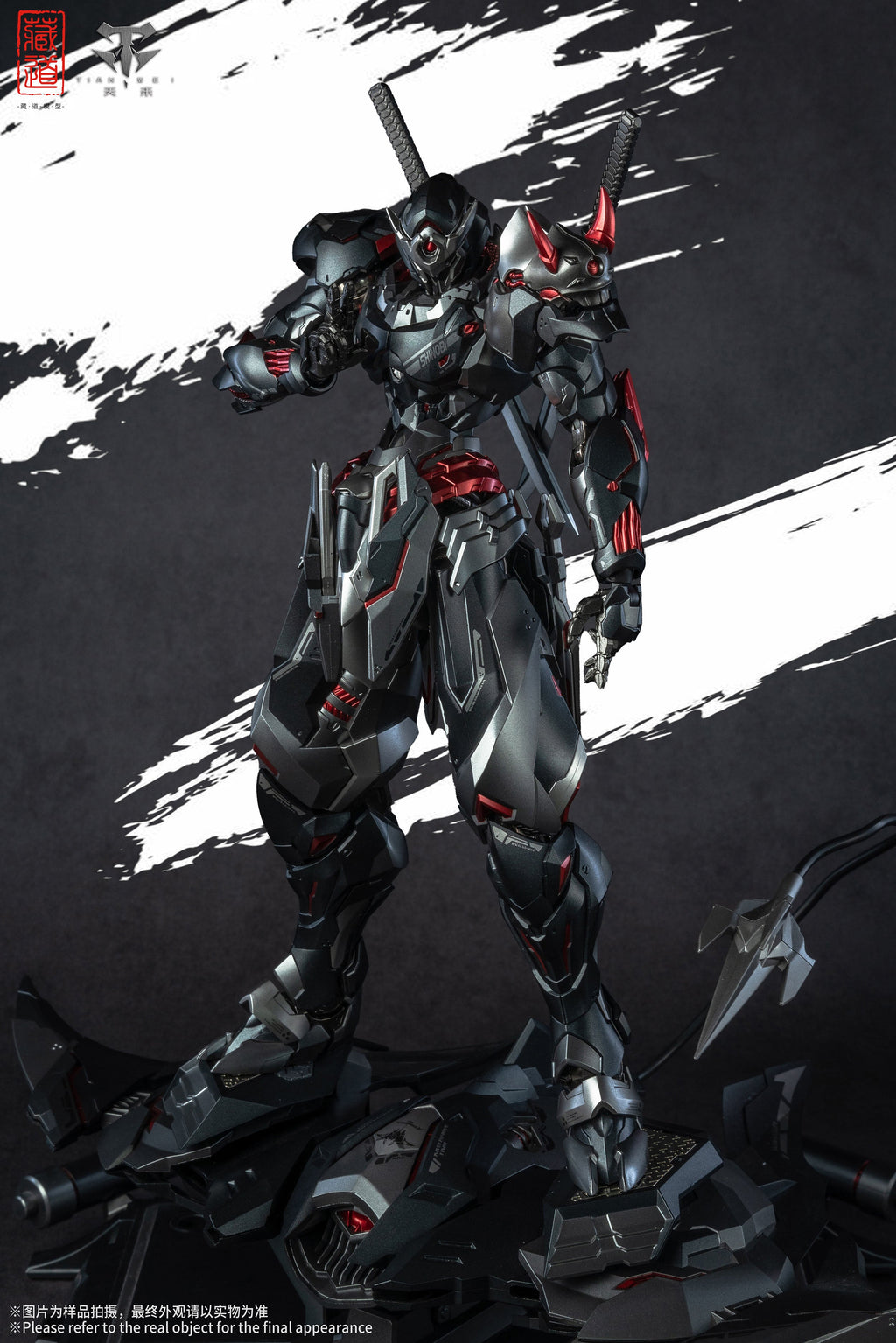 ZEN Of Collectible Shadowfolk- Senmei Black Ghost CD-07B Alloy Action Figure