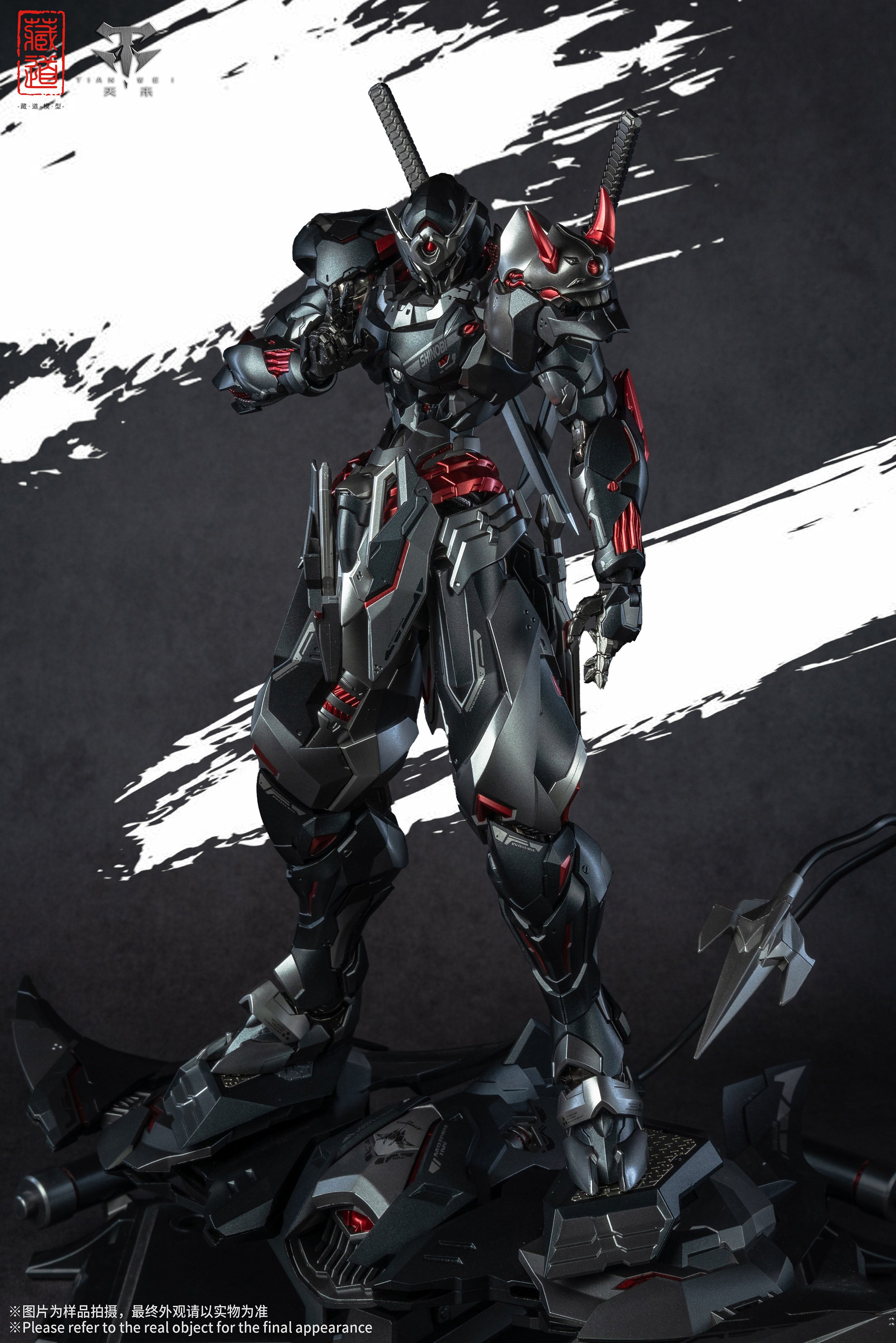 ZEN Of Collectible Shadowfolk- Senmei Black Ghost CD-07B Alloy Action Figure