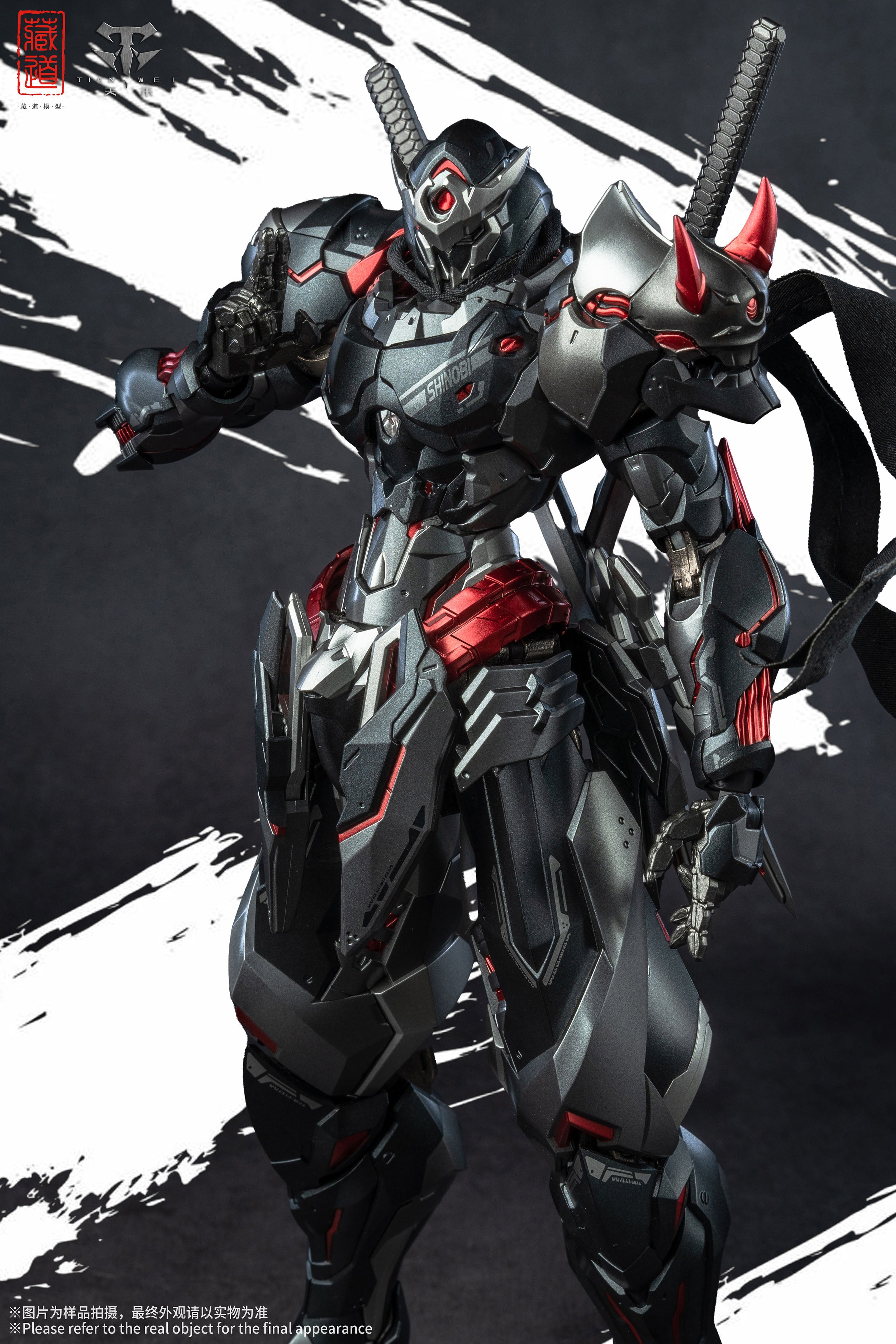 ZEN Of Collectible Shadowfolk- Senmei Black Ghost CD-07B Alloy Action Figure