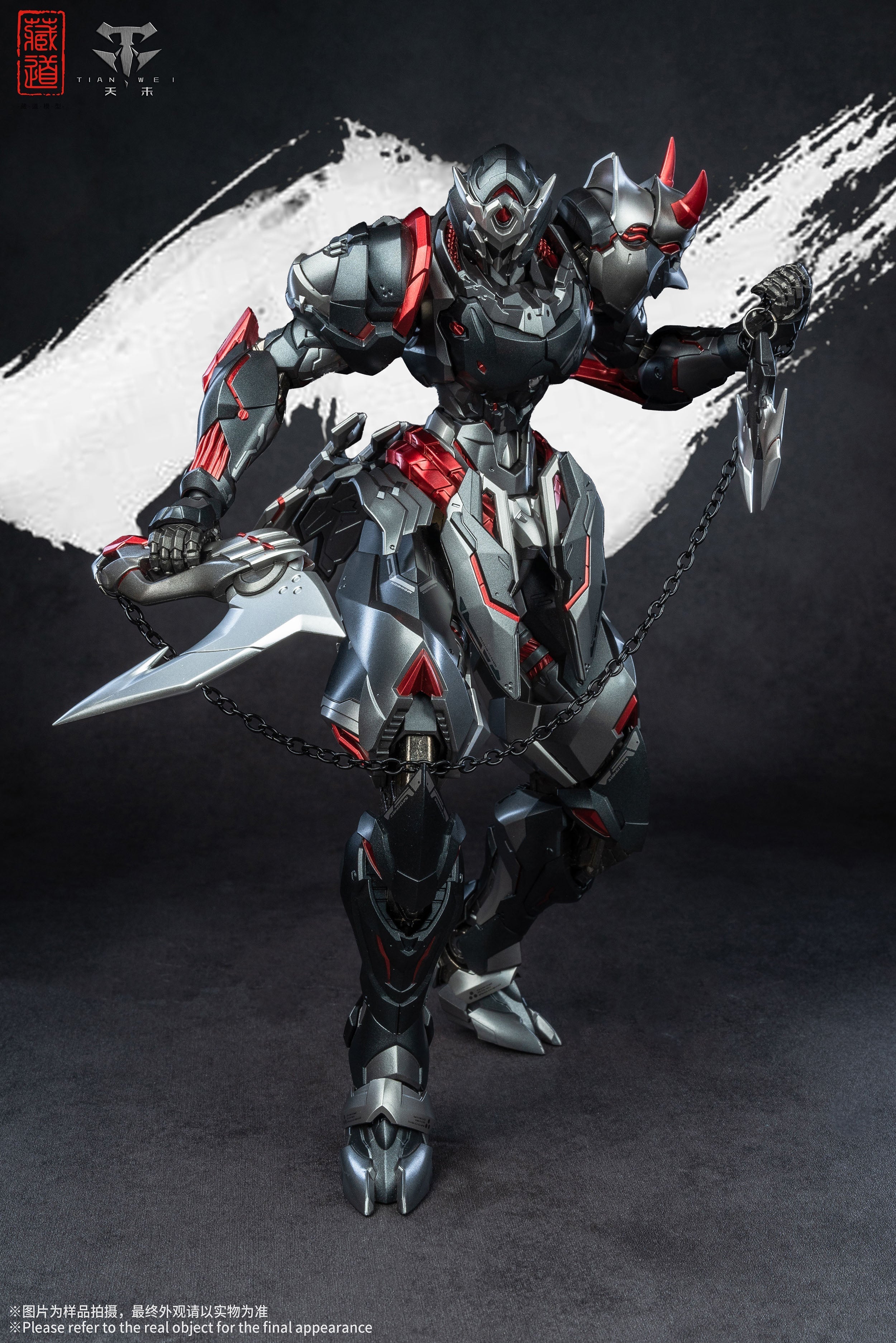 ZEN Of Collectible Shadowfolk- Senmei Black Ghost CD-07B Alloy Action Figure