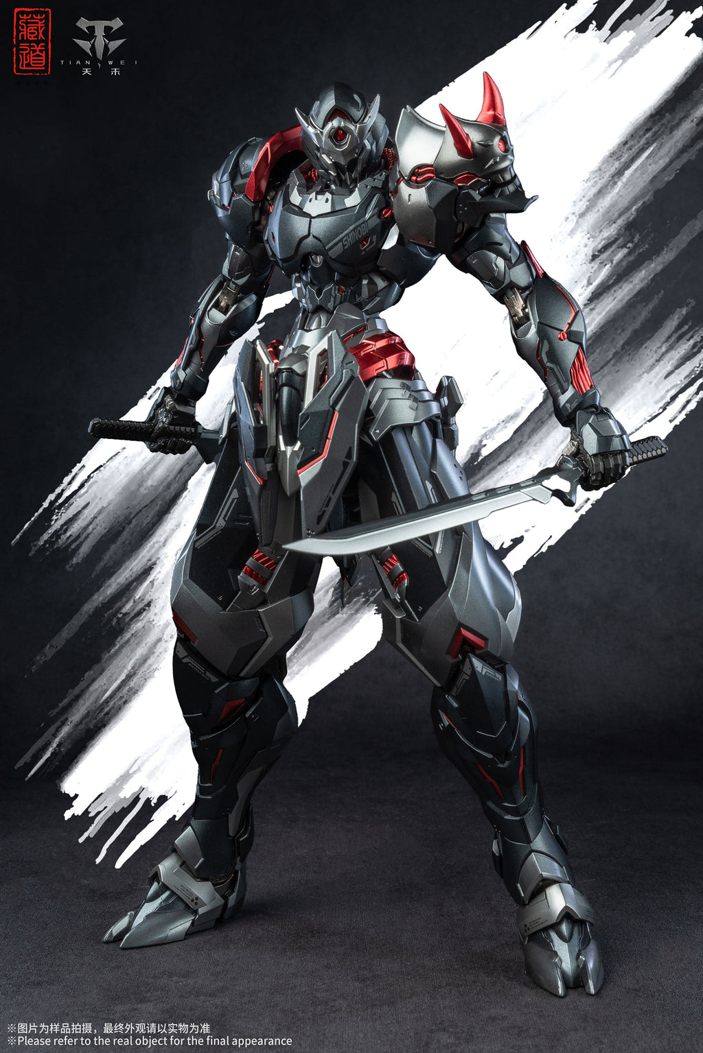 ZEN Of Collectible Shadowfolk- Senmei Black Ghost CD-07B Alloy Action Figure