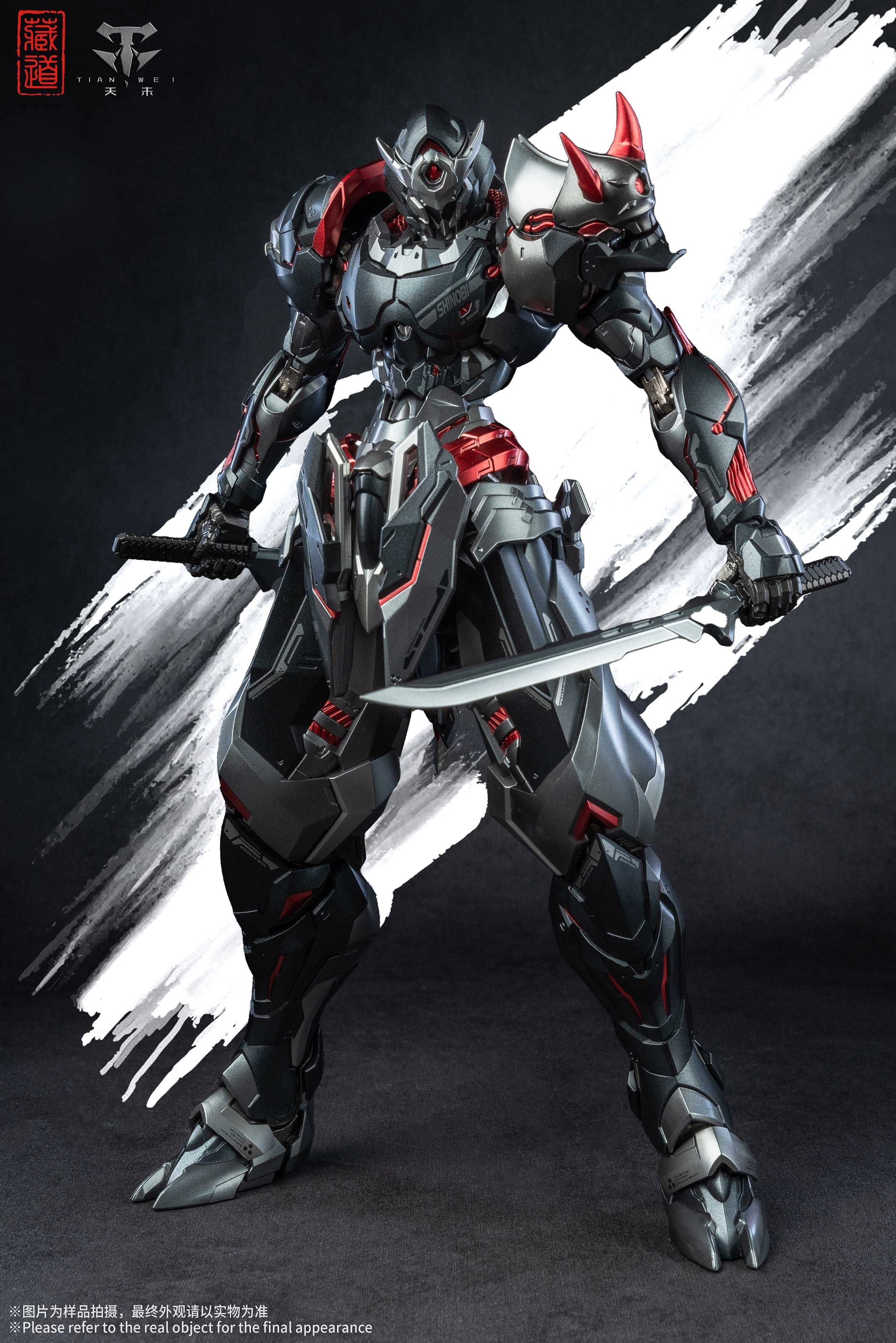 ZEN Of Collectible Shadowfolk- Senmei Black Ghost CD-07B Alloy Action Figure
