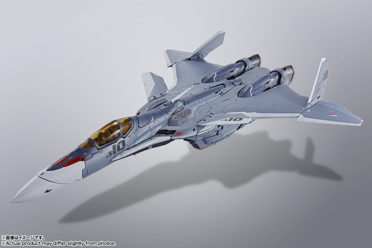 BANDAI DX Chogokin VF-31A Kairos Macross Delta 10th Anniv. Action Figure JAPAN