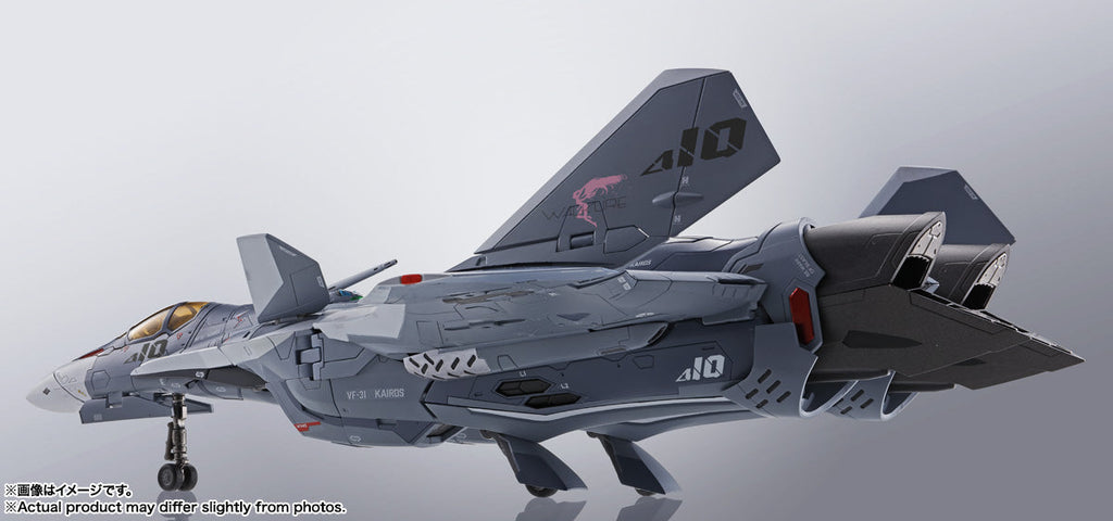 BANDAI DX Chogokin VF-31A Kairos Macross Delta 10th Anniv. Action Figure JAPAN