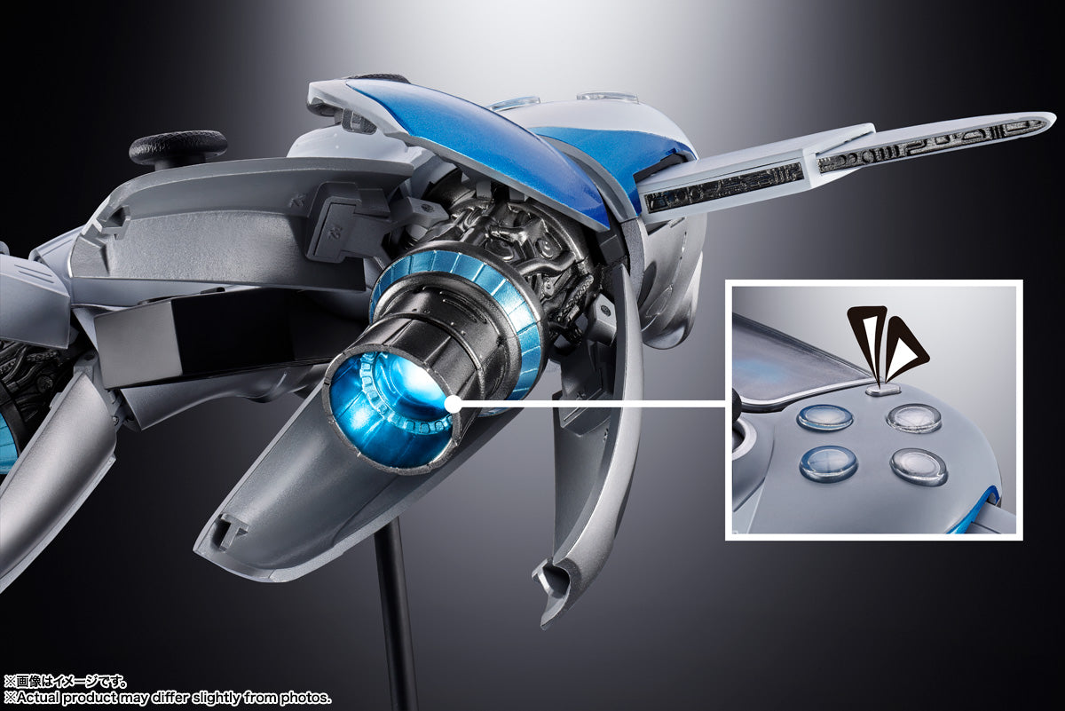 BANDAI Chogokin Astro Bot & Dual Speeder Action Figure JAPAN OFFICIAL