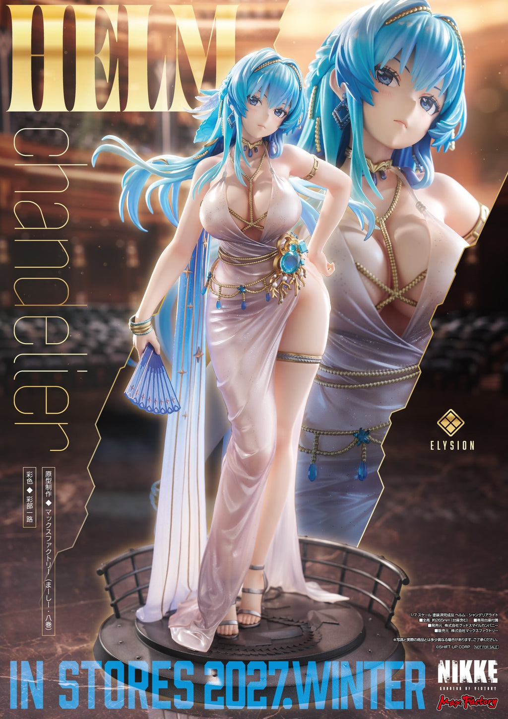 Max Factory Goddess of Victory Nikke Helm Chandelier 1/7 Figure JAPAN OFFICIAL