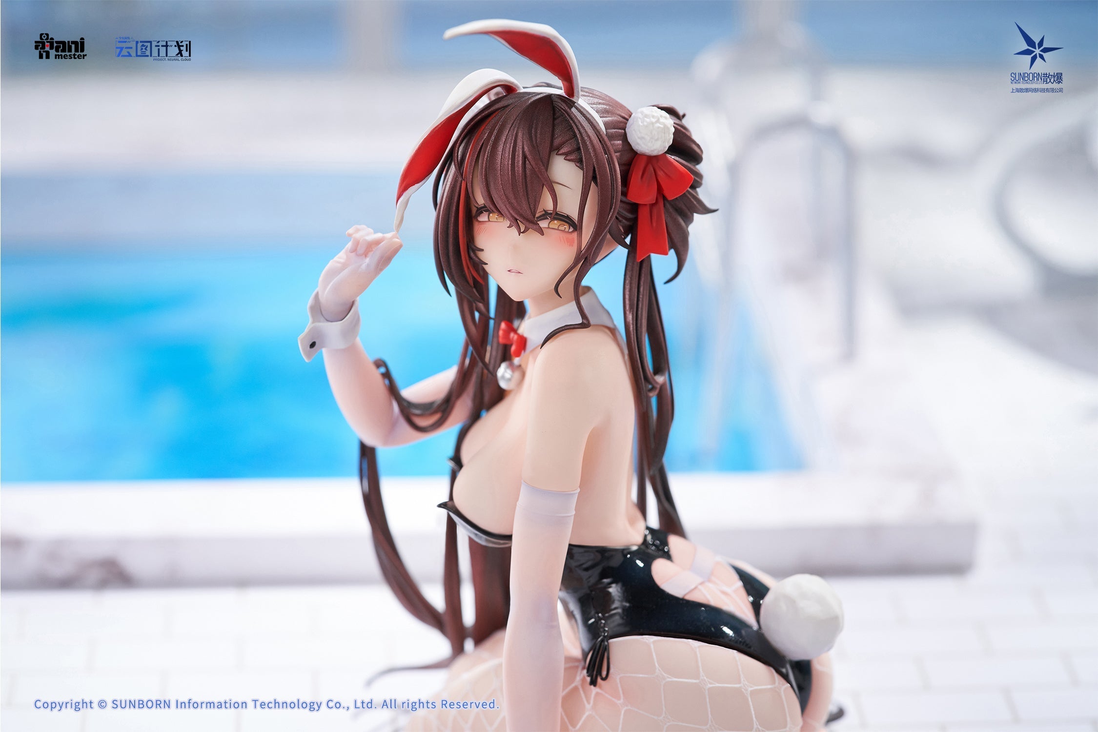 Animester Neural Cloud Jiangyu Usagi Nuresobotsu 1/7 Figure JAPAN OFFICIAL