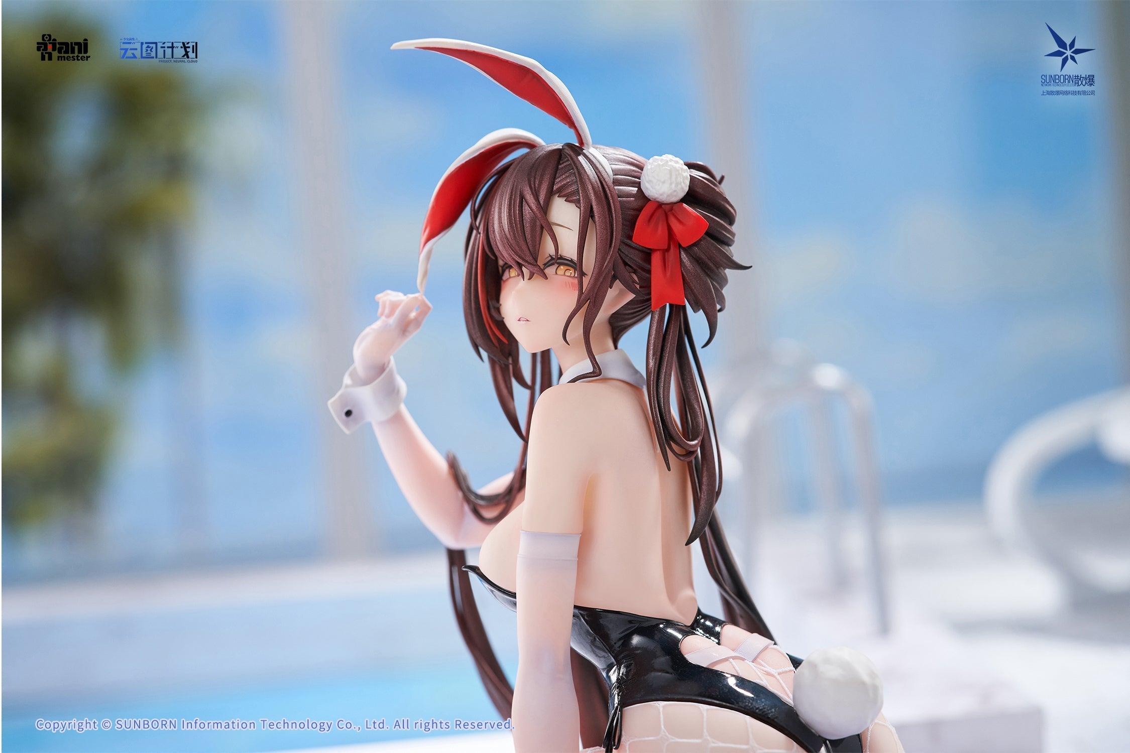 Animester Neural Cloud Jiangyu Usagi Nuresobotsu 1/7 Figure JAPAN OFFICIAL