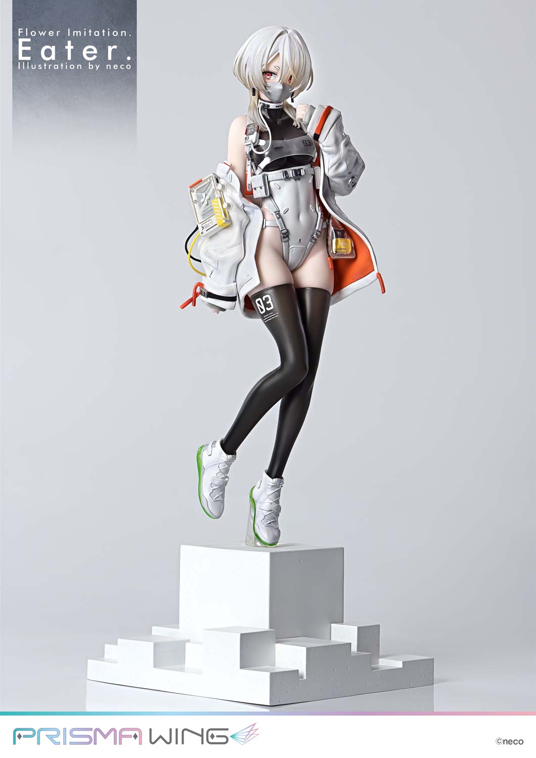 PRISMA WING Flower Imitation. Eater. Illustration by neco 1/7 Figure JAPAN