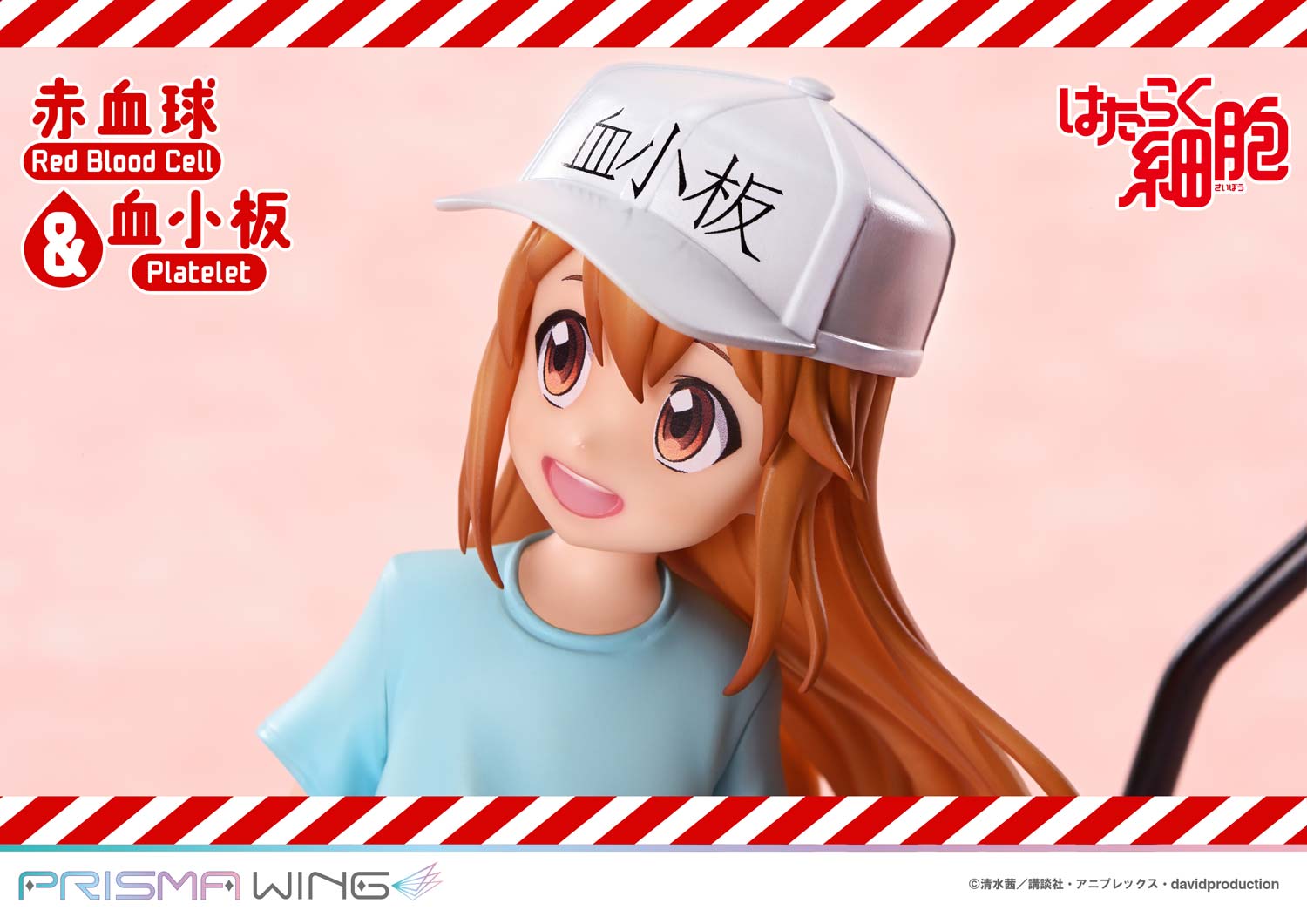 Prime 1 Studio PRISMA WING Cells at Work Red Blood Cell & Platelet Figure JAPAN
