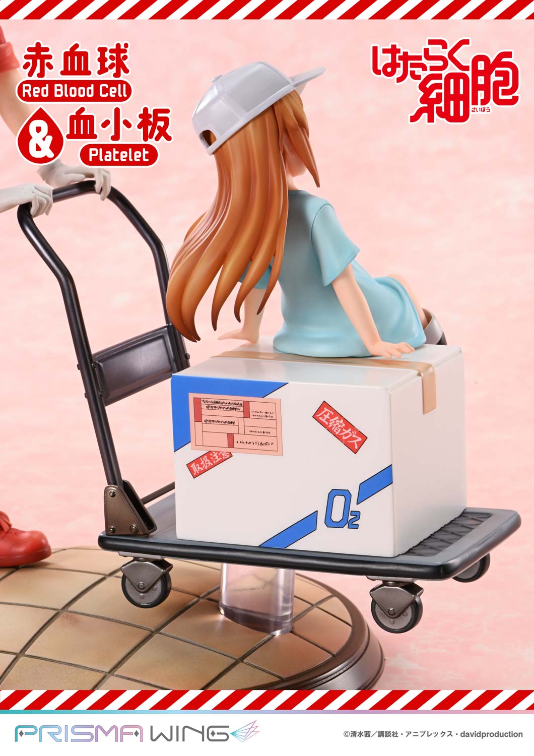 Prime 1 Studio PRISMA WING Cells at Work Red Blood Cell & Platelet Figure JAPAN