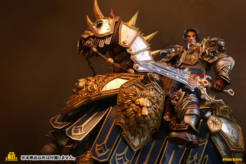 Fish Toys Knights of Glory 1/12 Figure Option Part Full Armor Set JAPAN OFFICIAL