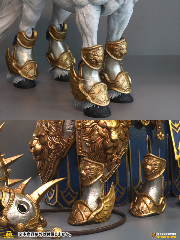 Fish Toys Knights of Glory 1/12 Figure Option Part Full Armor Set JAPAN OFFICIAL