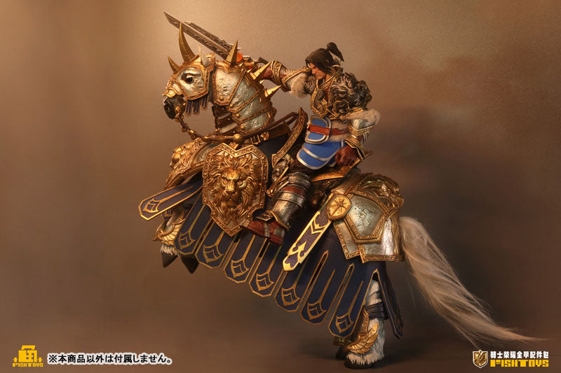 Fish Toys Knights of Glory 1/12 Figure Option Part Full Armor Set JAPAN OFFICIAL