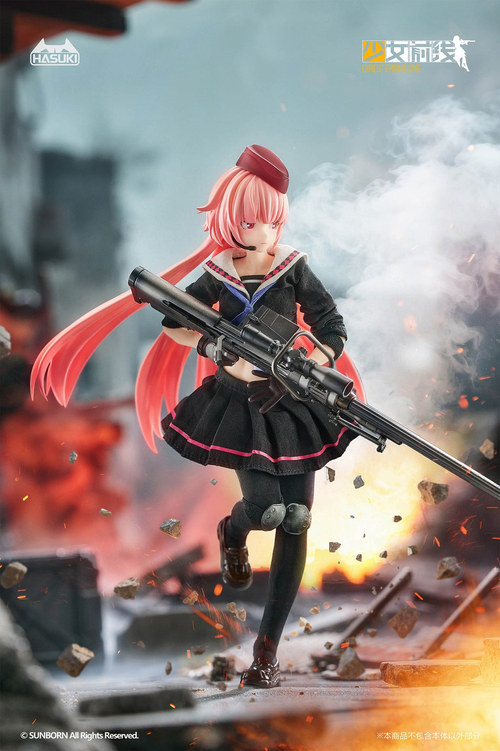 HASUKI pocket art Series PA011 Girls' Frontline NTW-20 1/12 Action Figure JAPAN