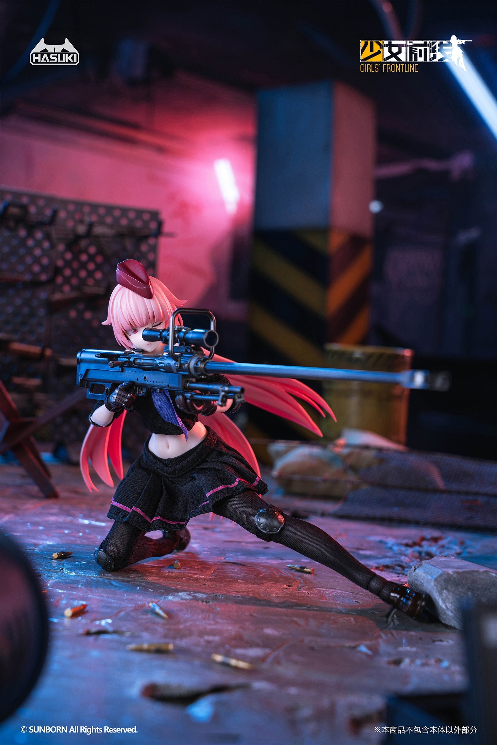 HASUKI pocket art Series PA011 Girls' Frontline NTW-20 1/12 Action Figure JAPAN