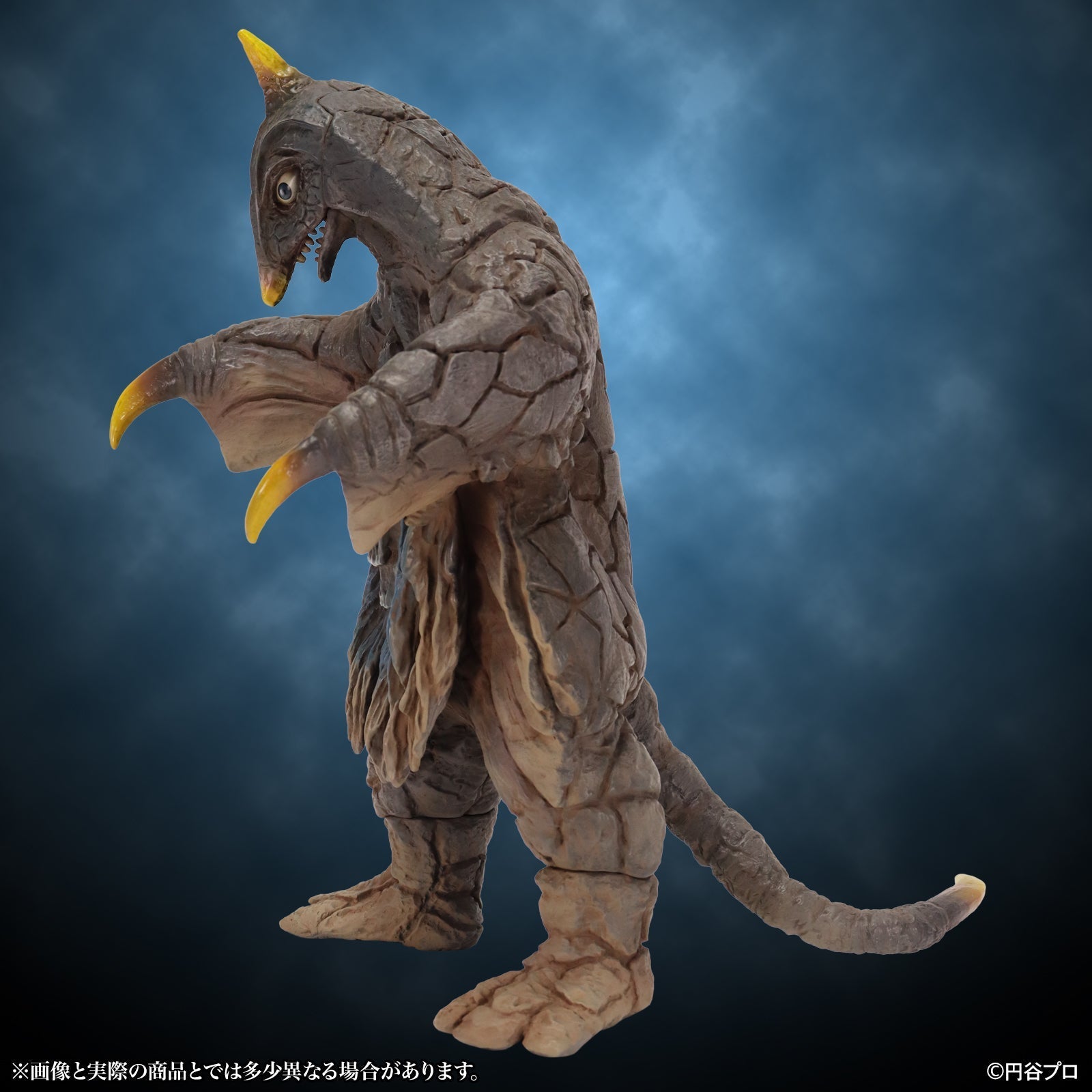 1/6 Tokusatsu The Return of Ultraman Space Kaiju Bemstar Fierce Battle Figure