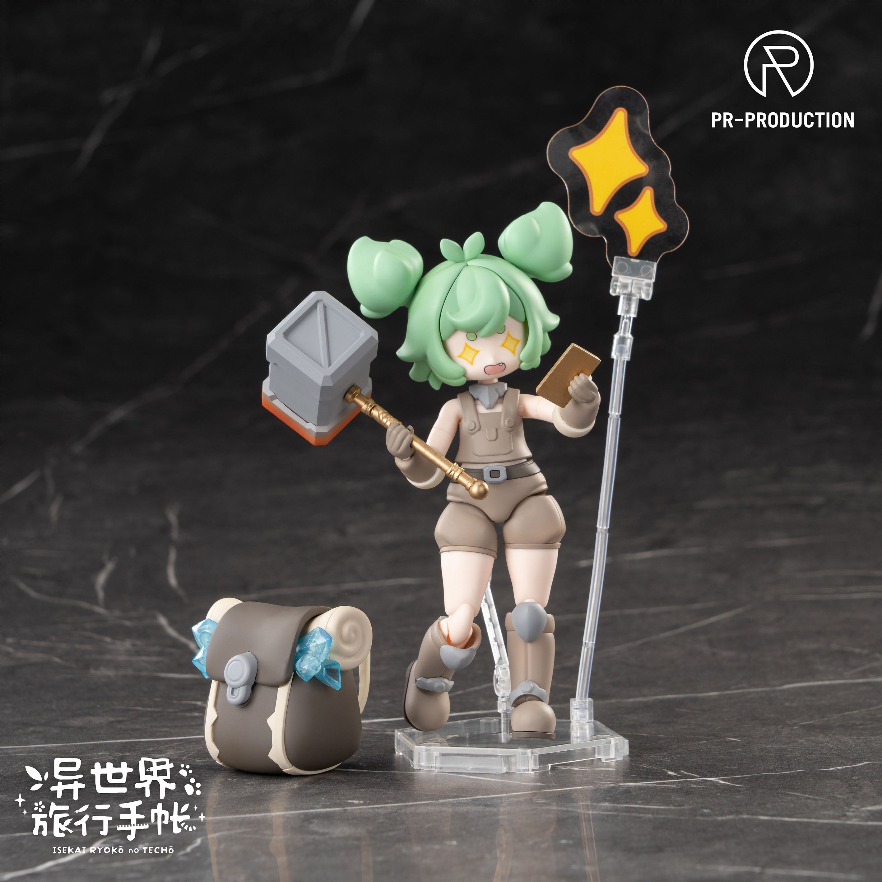 PR Production Isekai Travel Diary 03 Rookie Blacksmith Hayley Smith Model Kit