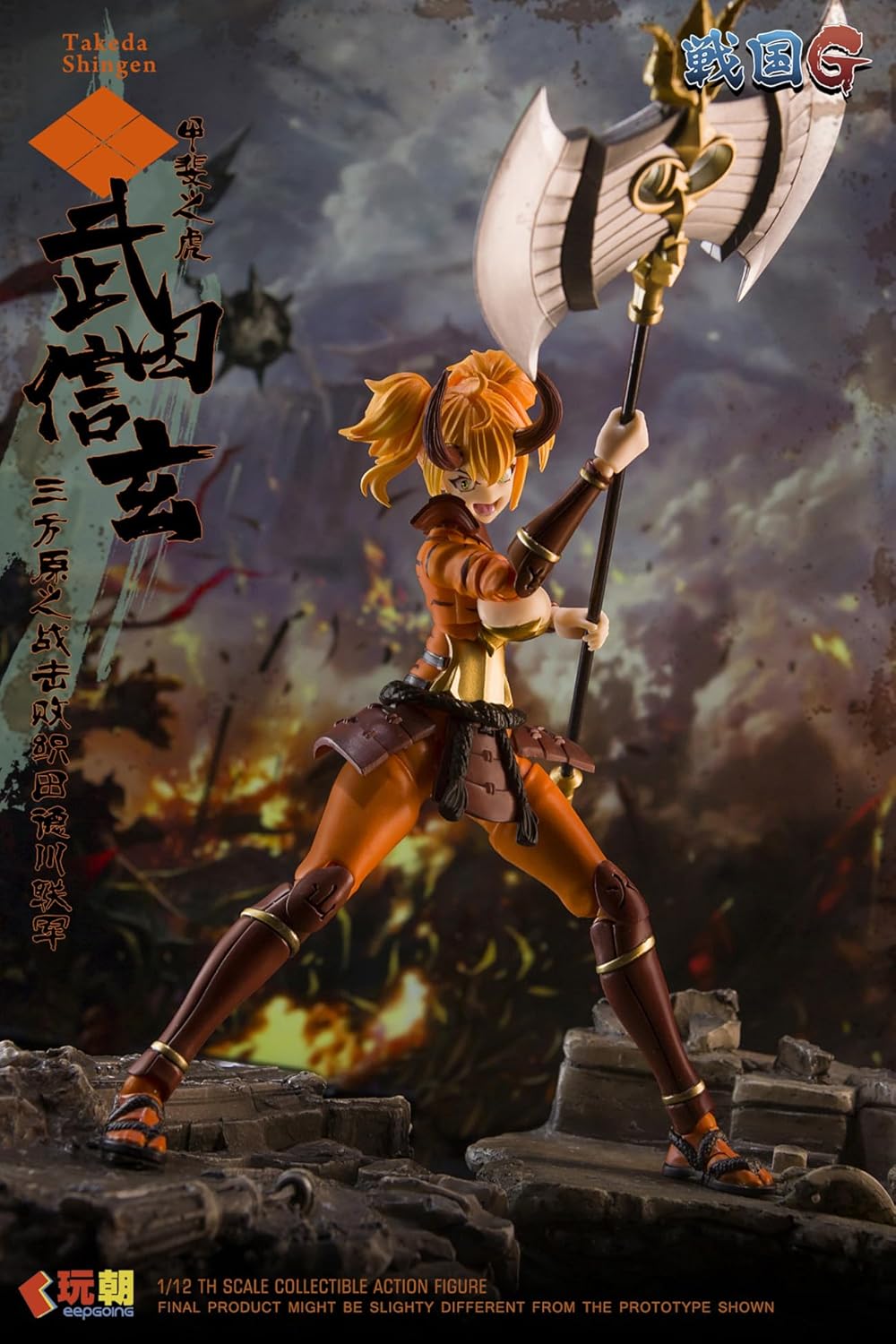 KEEPGOING Studio Sengoku G Series Shingen Takeda 1/12 Action Figure JAPAN