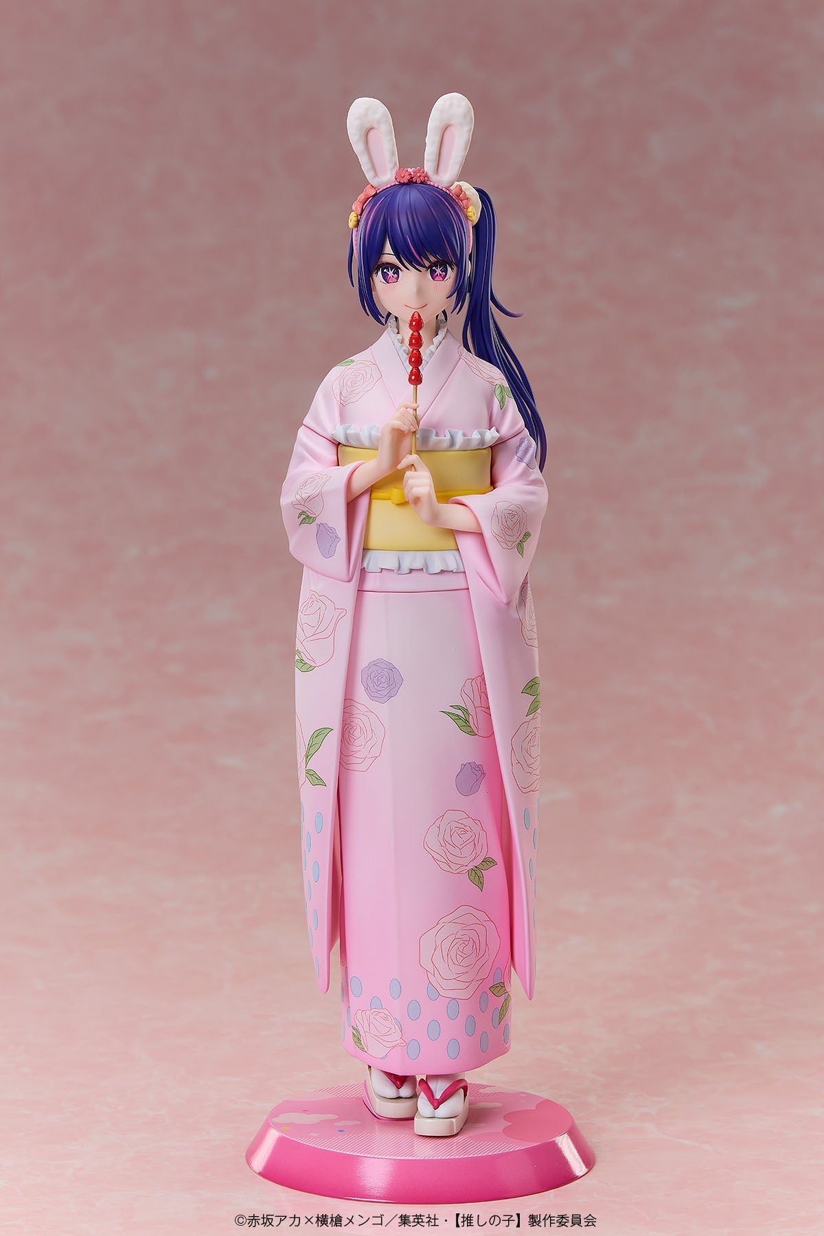 A.DIMENSION Oshi no Ko Ai Happy New Year Kimono Ver. 1/7 Figure JAPAN OFFICIAL