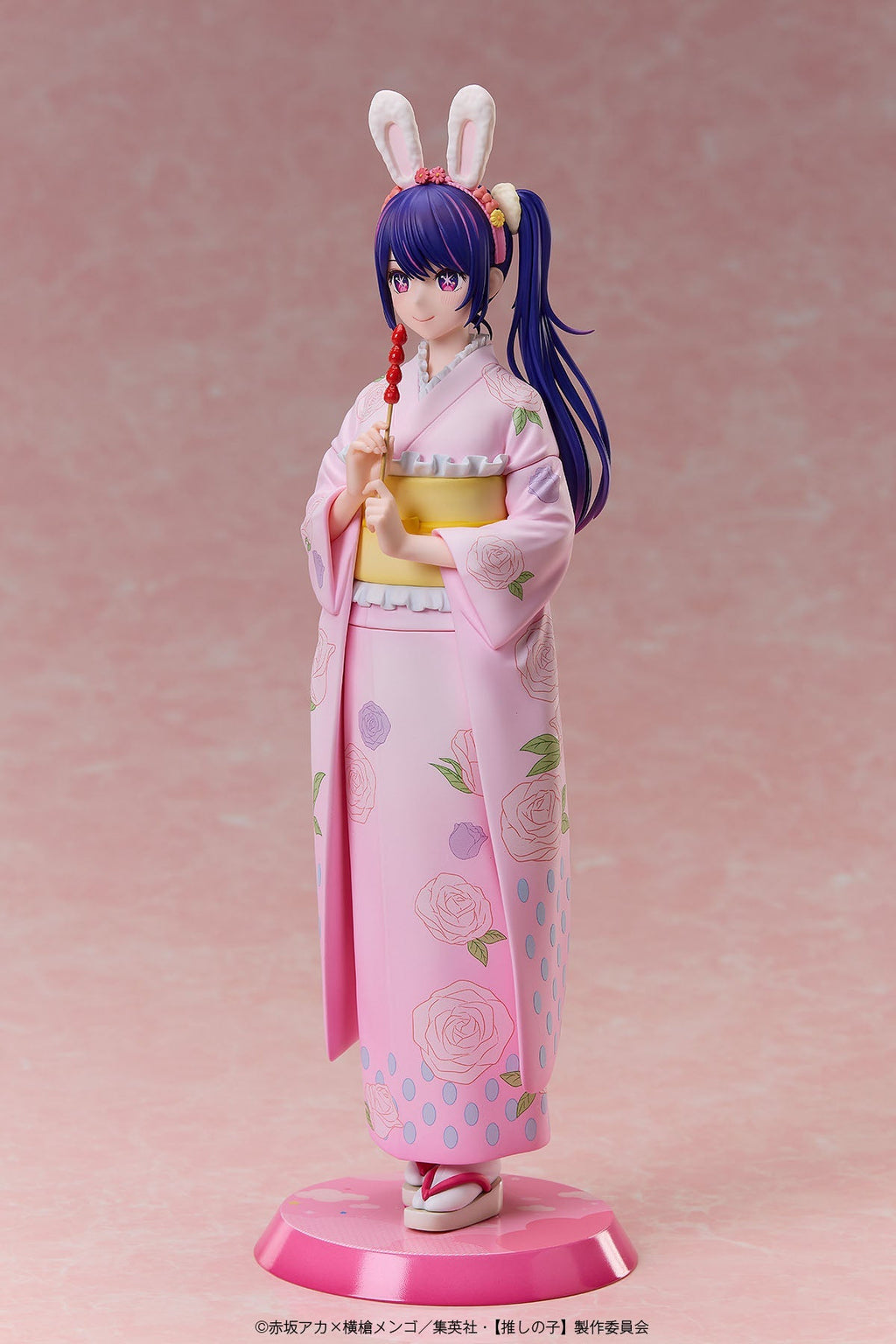 A.DIMENSION Oshi no Ko Ai Happy New Year Kimono Ver. 1/7 Figure JAPAN OFFICIAL