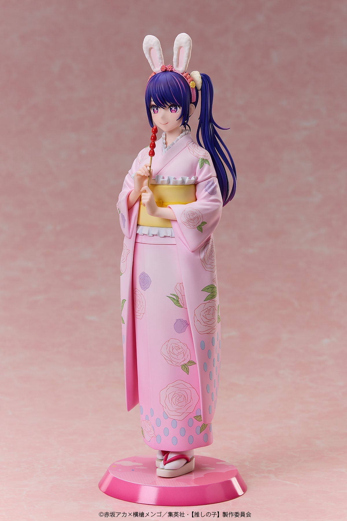 A.DIMENSION Oshi no Ko Ai Happy New Year Kimono Ver. 1/7 Figure JAPAN OFFICIAL