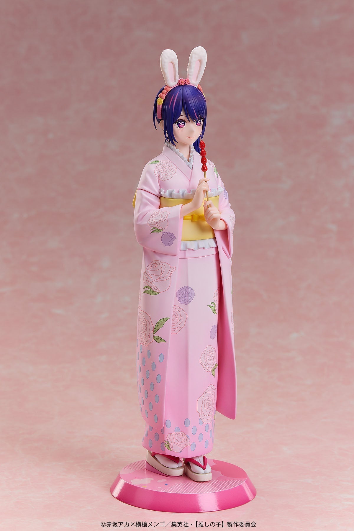 A.DIMENSION Oshi no Ko Ai Happy New Year Kimono Ver. 1/7 Figure JAPAN OFFICIAL