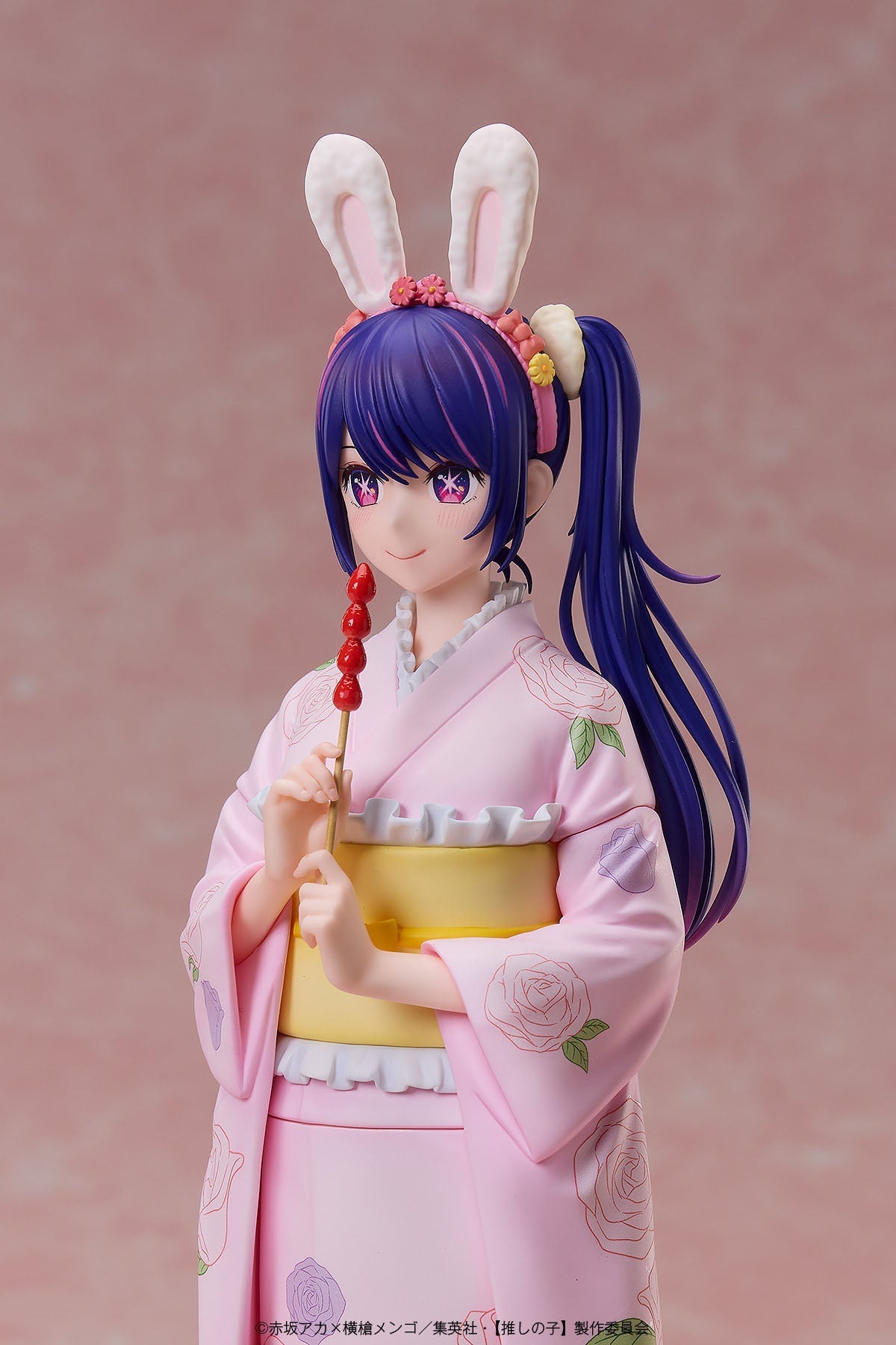 A.DIMENSION Oshi no Ko Ai Happy New Year Kimono Ver. 1/7 Figure JAPAN OFFICIAL