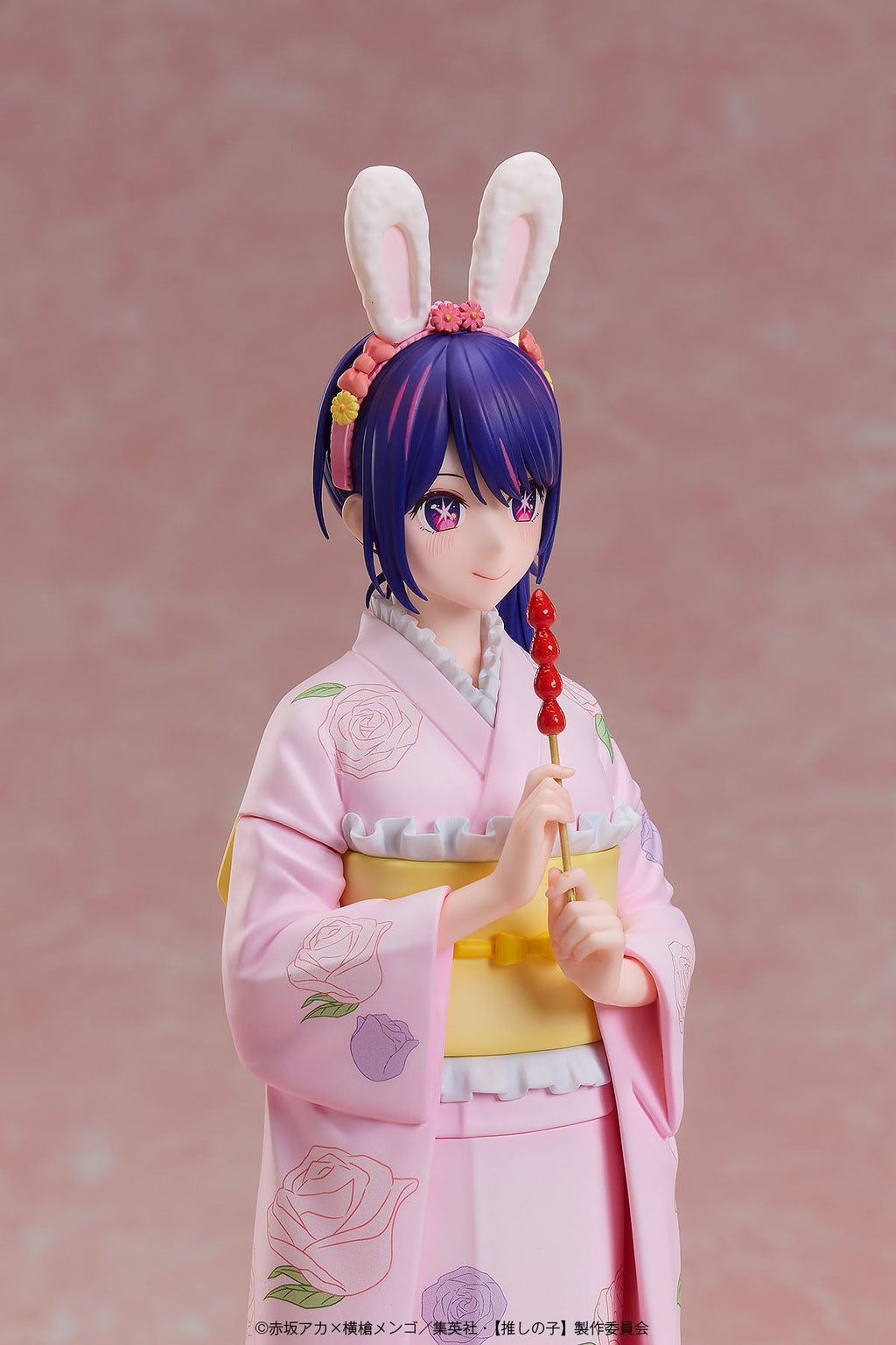 A.DIMENSION Oshi no Ko Ai Happy New Year Kimono Ver. 1/7 Figure JAPAN OFFICIAL