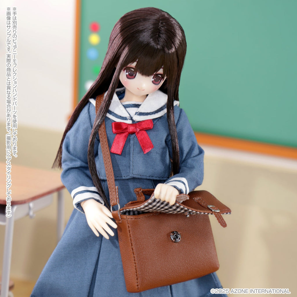 EX Cute St. Potre Dame Women's University Jr. High School New Uniform Koron Doll