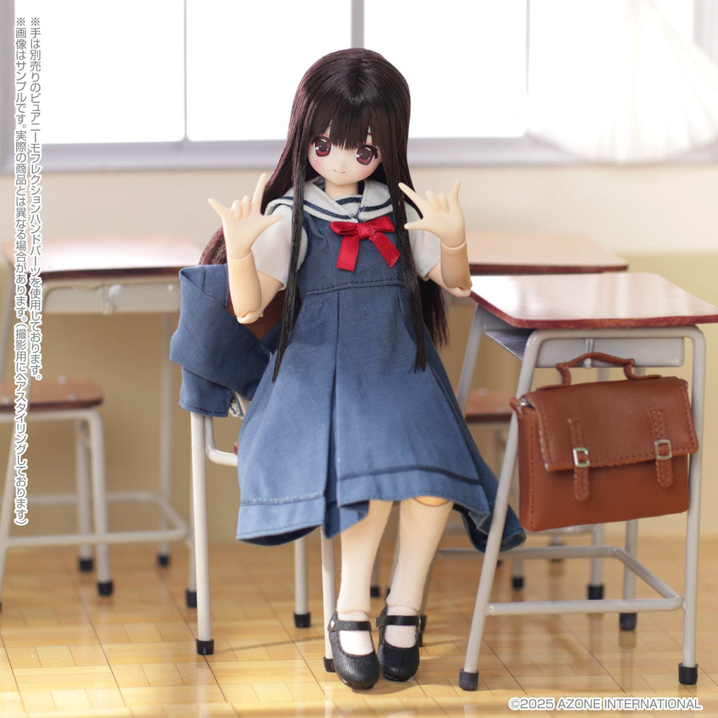 EX Cute St. Potre Dame Women's University Jr. High School New Uniform Koron Doll